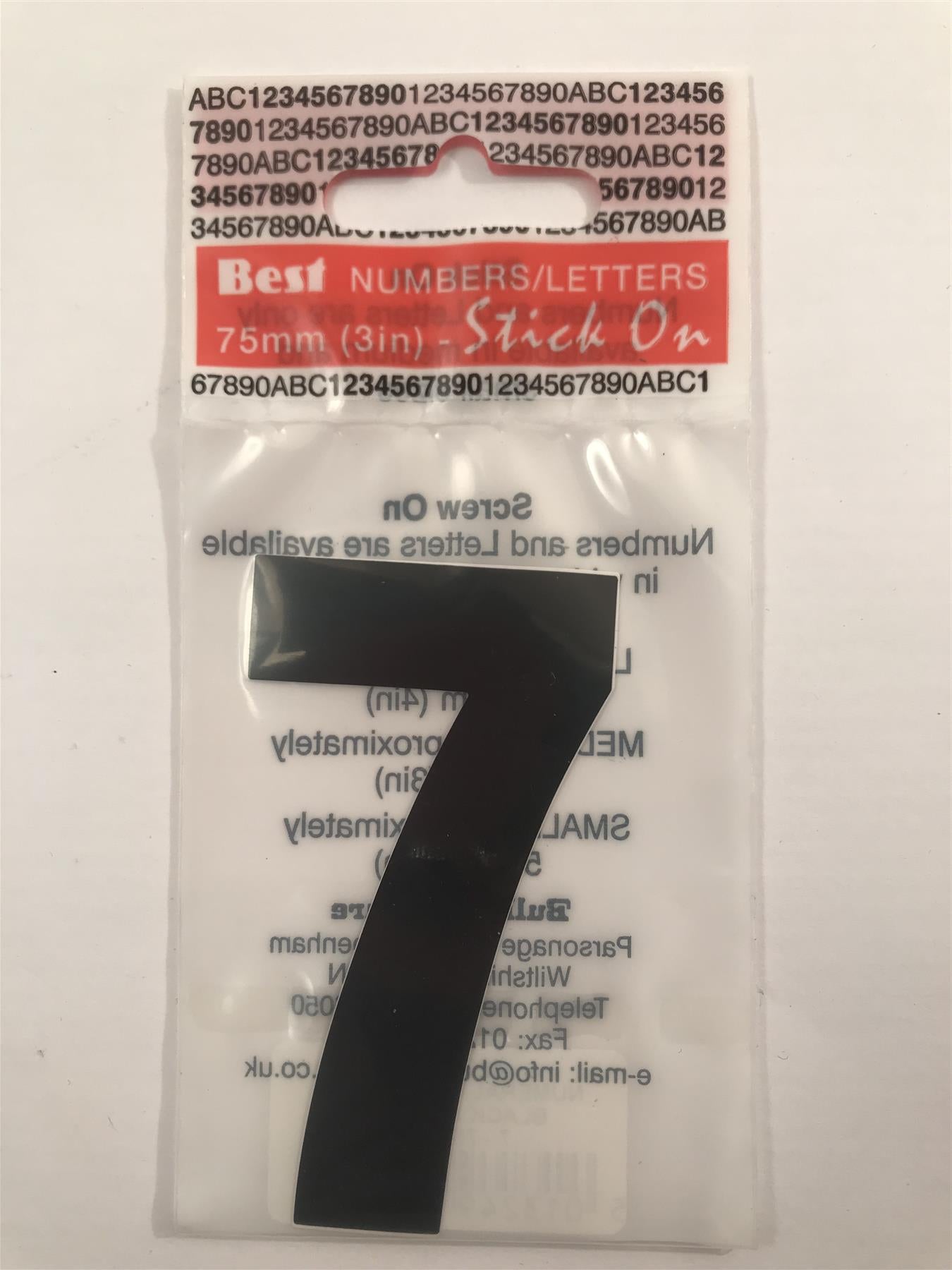 Black Number 7 Self Adhesive 1½" x 3"