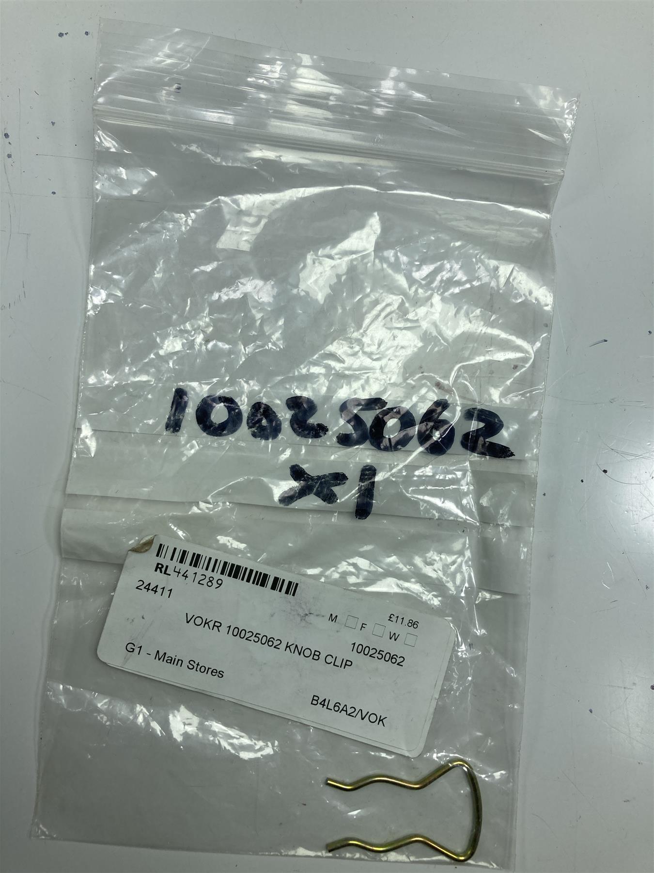 VOKERA EVOLVE 18 24 & 30 S REV BOILER LOCKING PIN 10025062