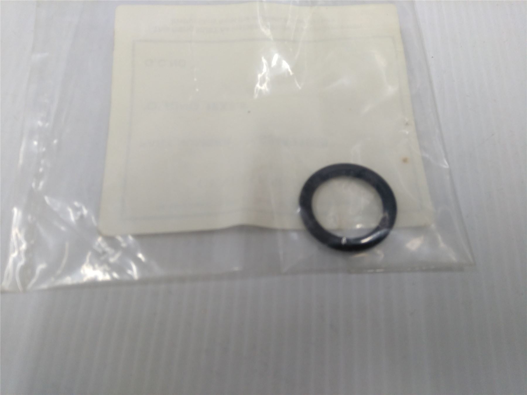 NEW JAGUAR O RING S94521090