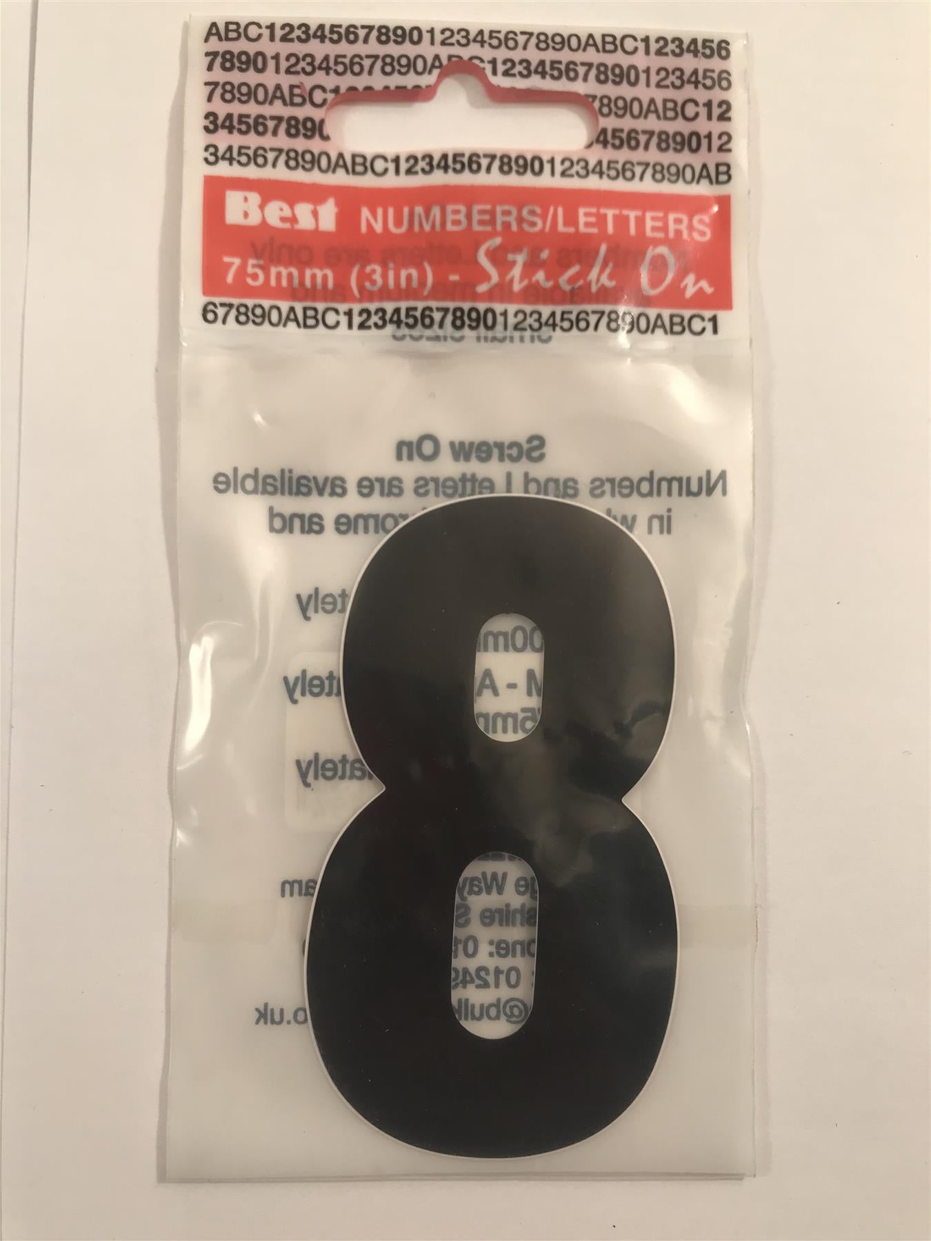 Black Number 8 Self Adhesive 1½" x 3"