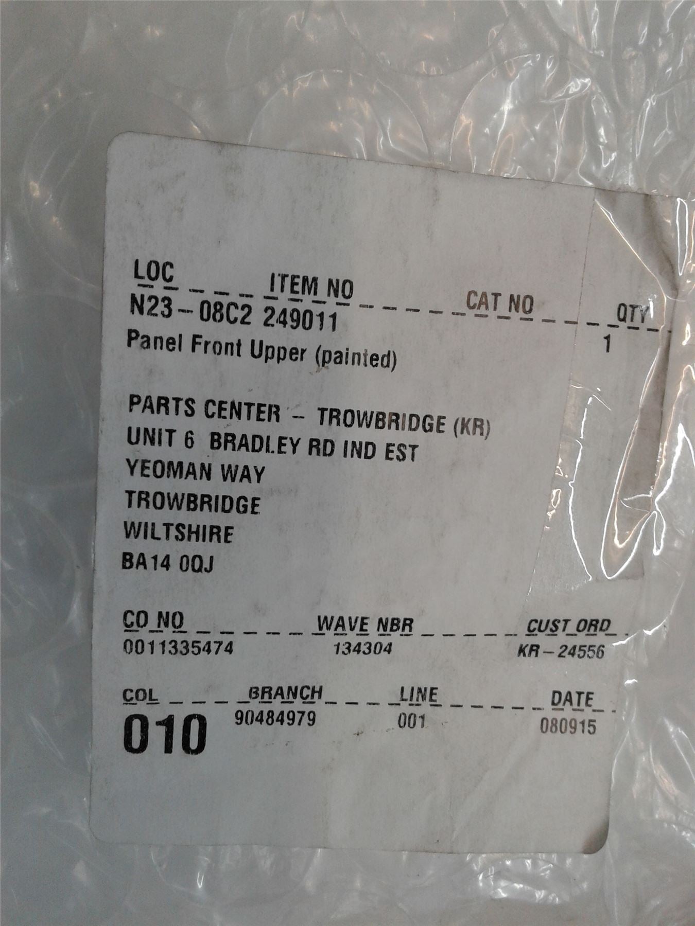 NEW Baxi 249011 upper front panel painted