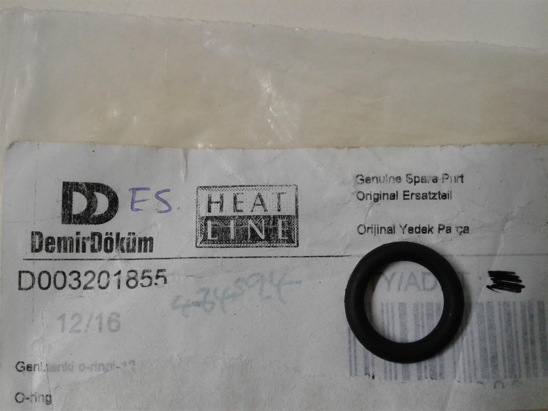 NEW HEATLINE CAPRIZ EXCHANGER VESSEL O RING D003201855 (EACH)