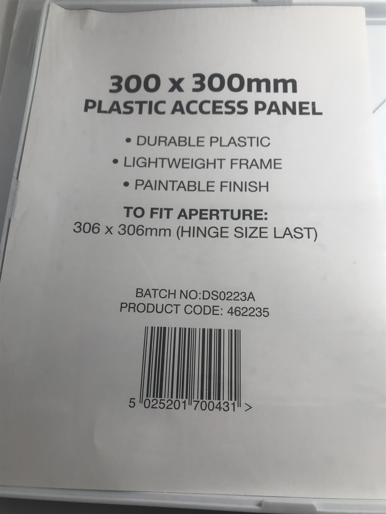 Access Panel 300mm X 300mm Paintable 462235