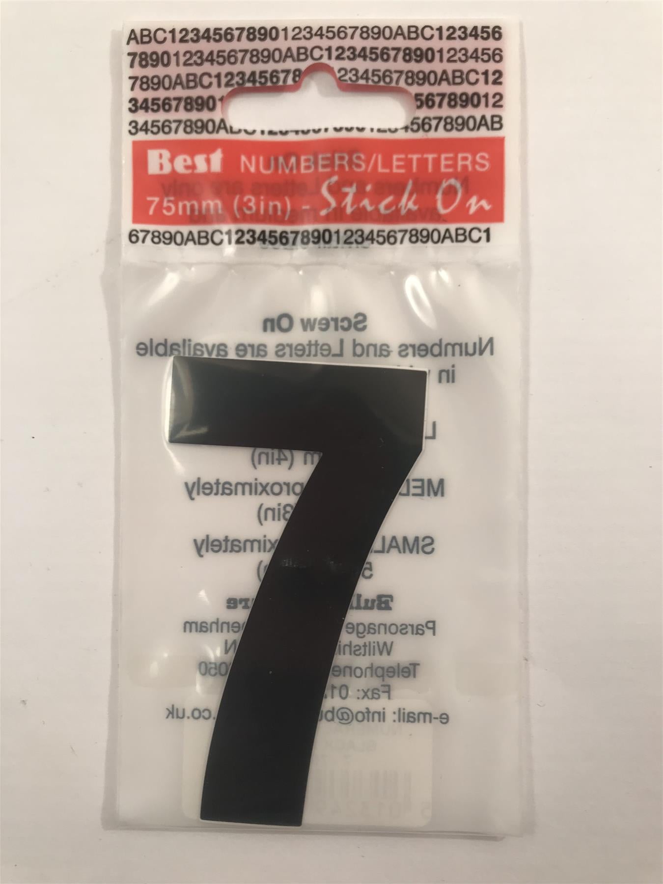 Black Number 7 Self Adhesive 1½" x 3"