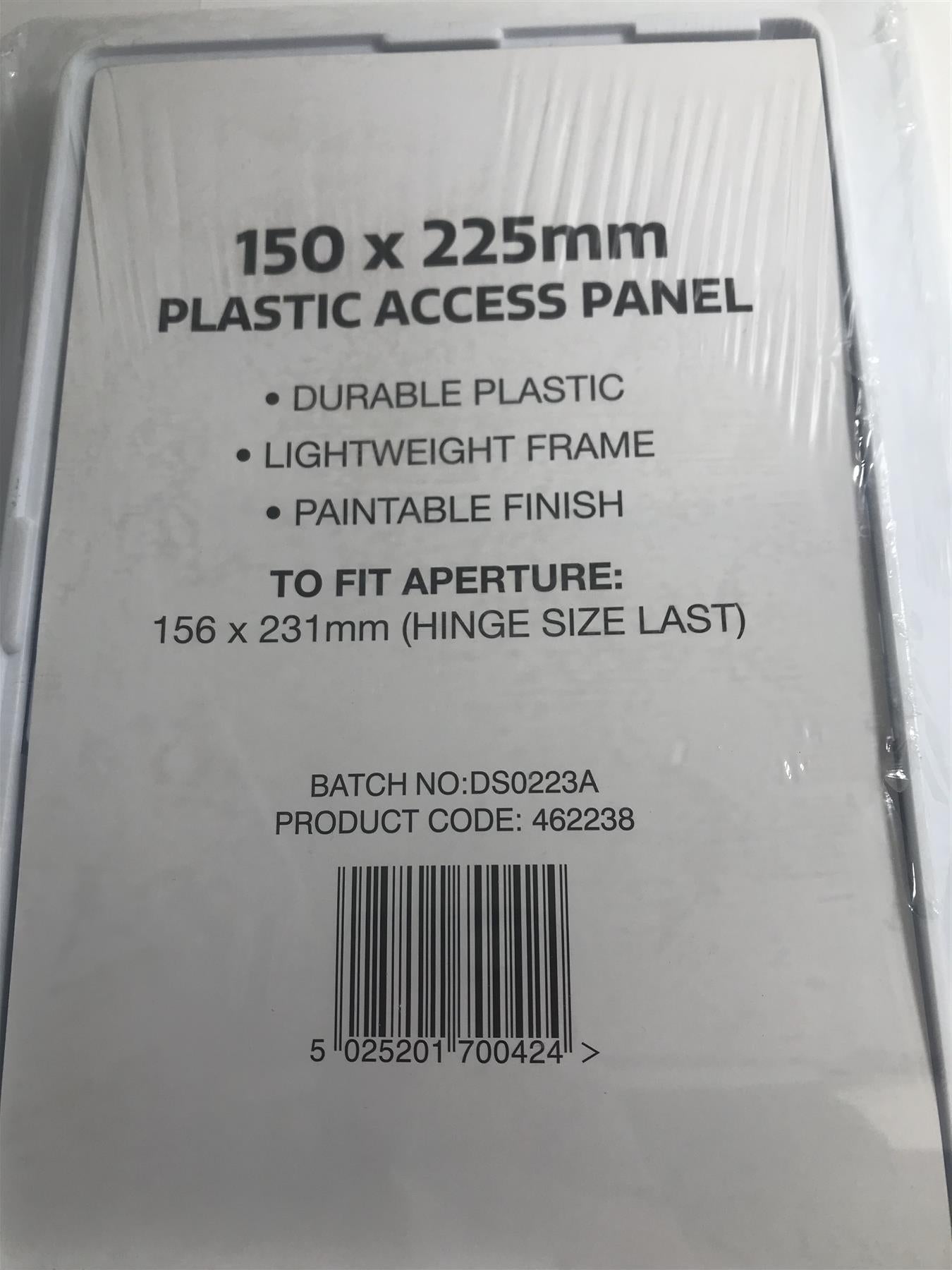 Access Panel 150mm X 225mm Paintable 462238