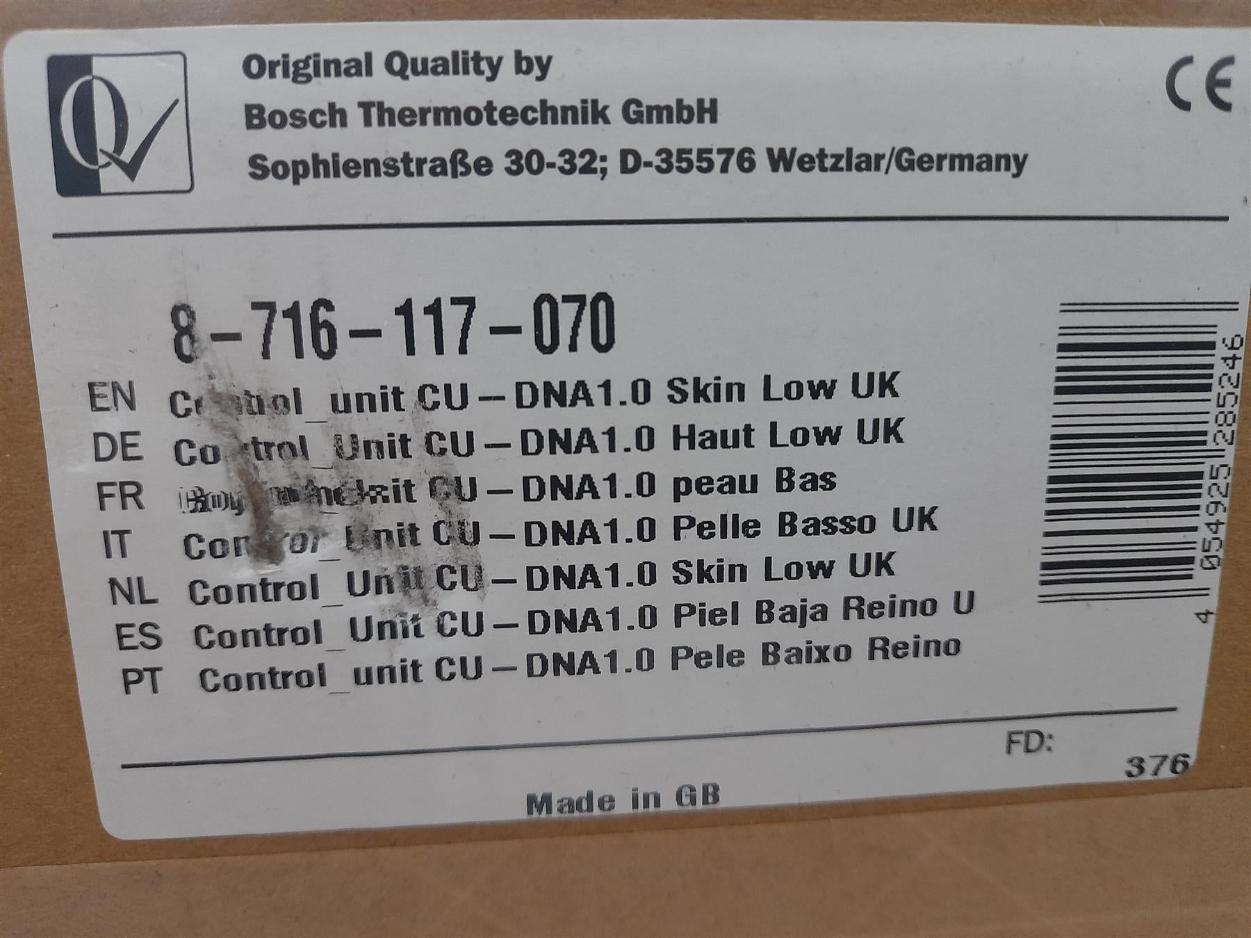 WORCESTER GREENSTAR CONTROL UNIT 8716117070