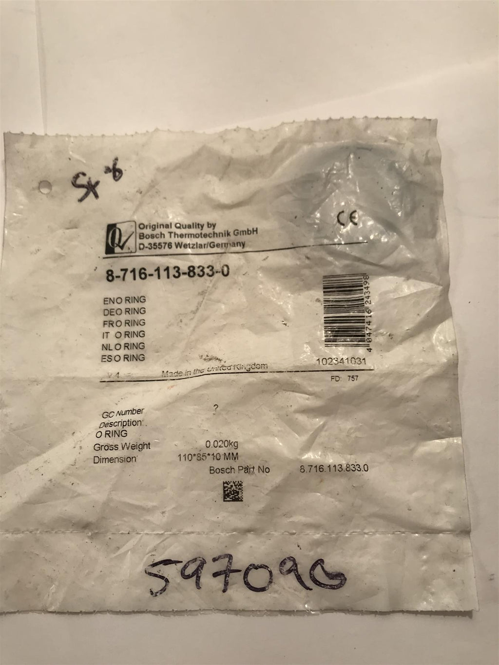 Worcester Bosch 87161138330 Greenstar Ri O Ring