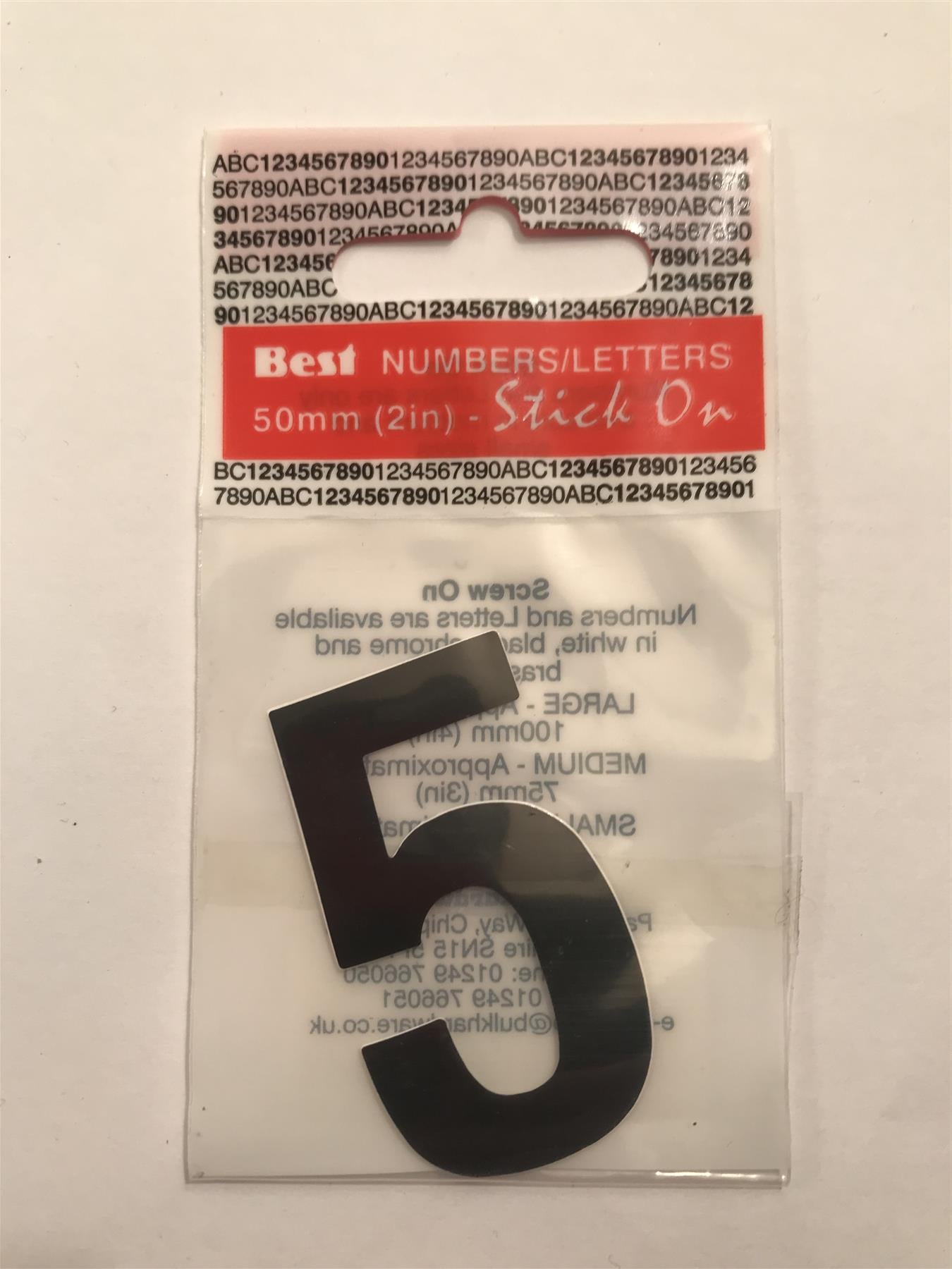Black Number 5 Self Adhesive 1" x 2"