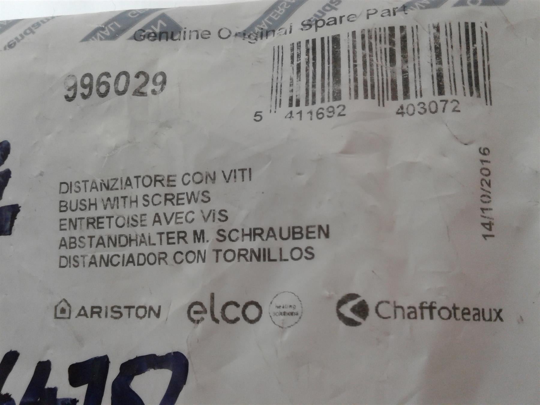 NEW ARISTON GENUS MFFI GAS ACTUATOR BUSH WITH SCREWS 996029