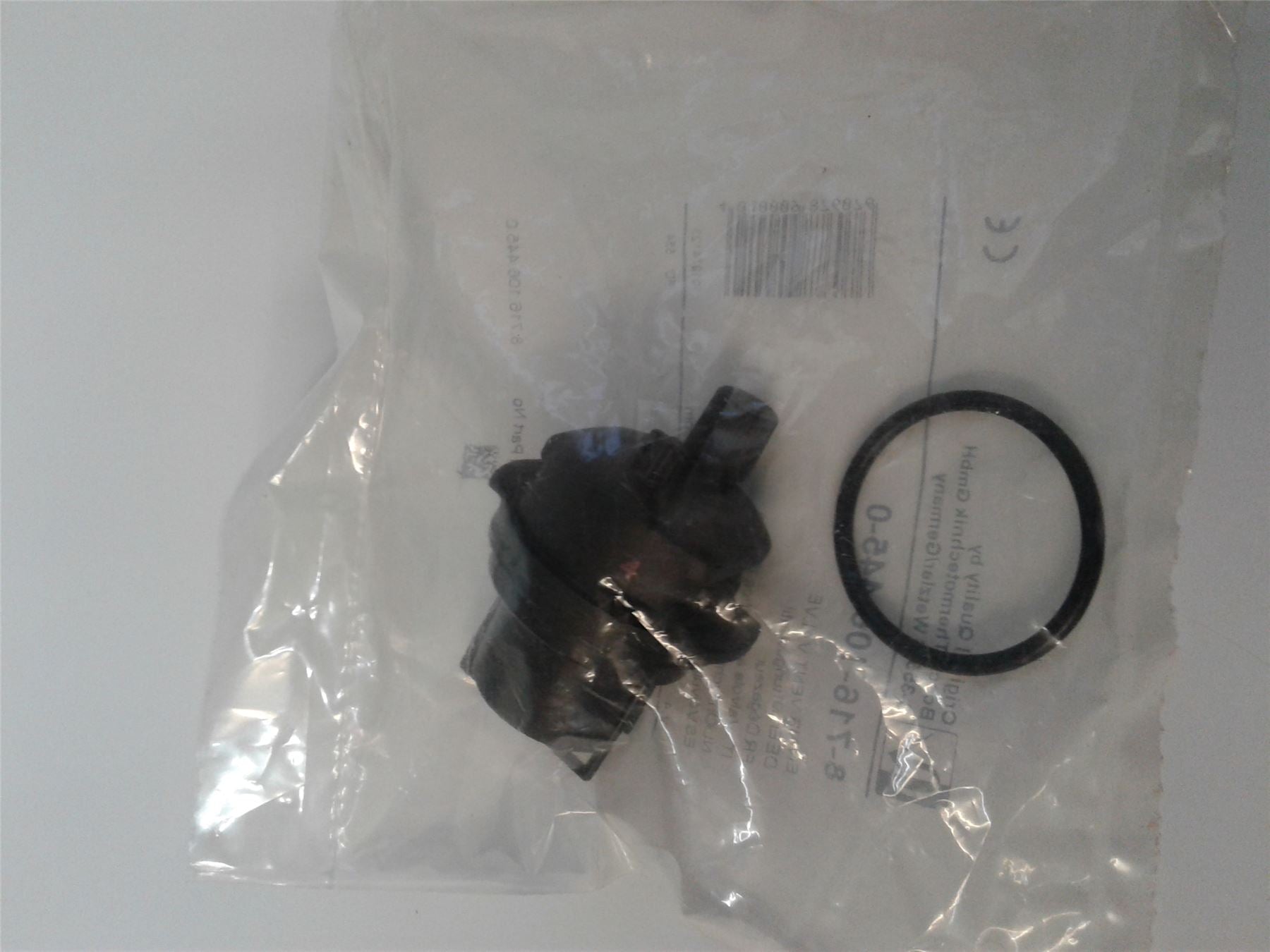 NEW WORCESTER GREENSTAR JUNIOR 24i 28i AUTO AIR VENT 87161064450