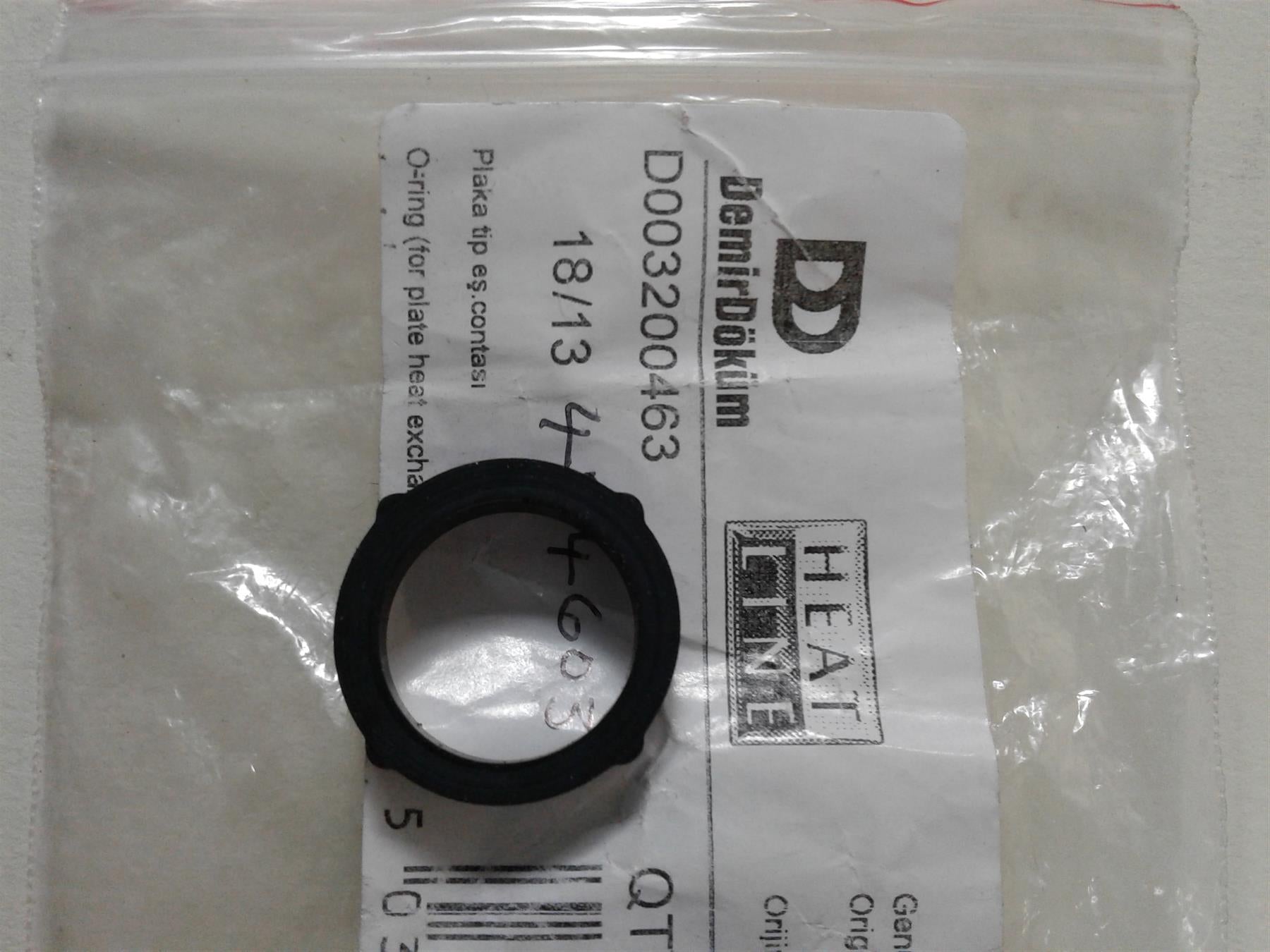 NEW HEAL LINE COMPACT CAPRIZ HEAT EXCHANGER O RING D003200463