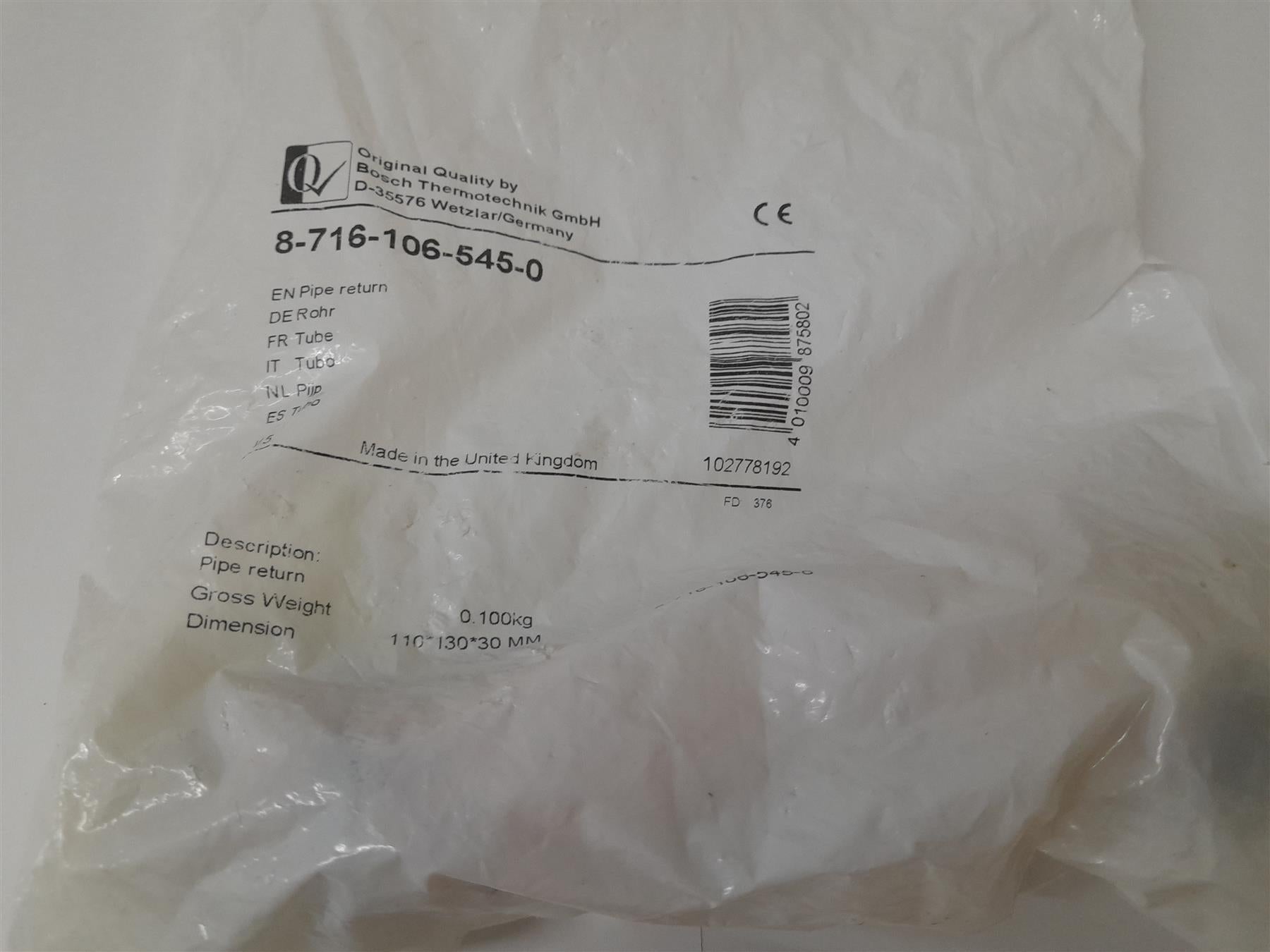 Worcester Greenstar Combi Pipe Return 87161065450