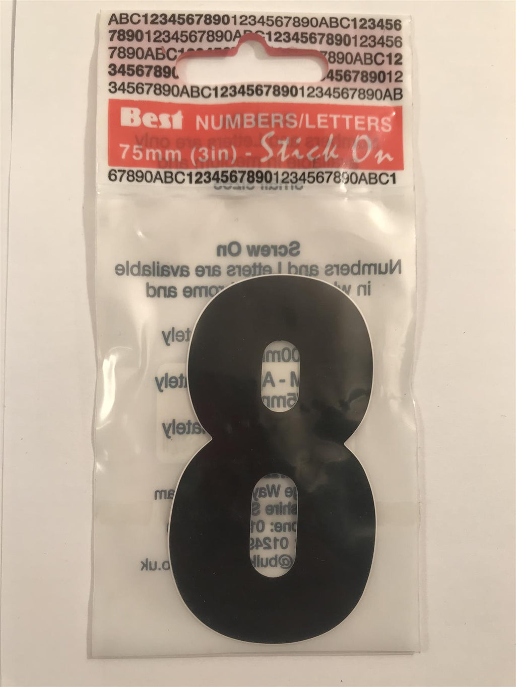 Black Number 8 Self Adhesive 1½" x 3"