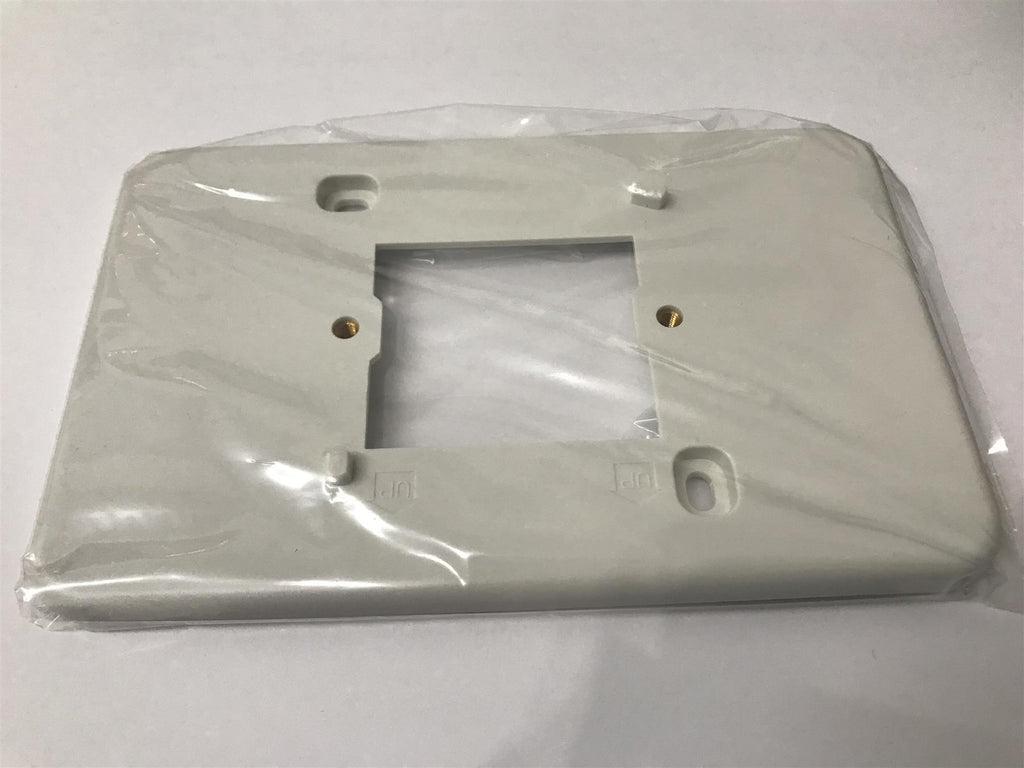 Hive Thermostat Decorative Mounting Plate NDC Code 555057 DP