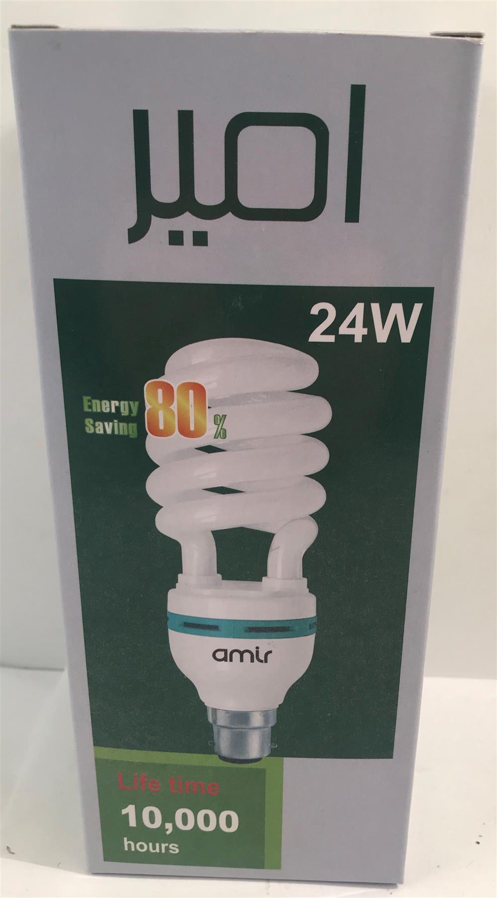 Amir 24W E27 Spiral Bulb 64000k