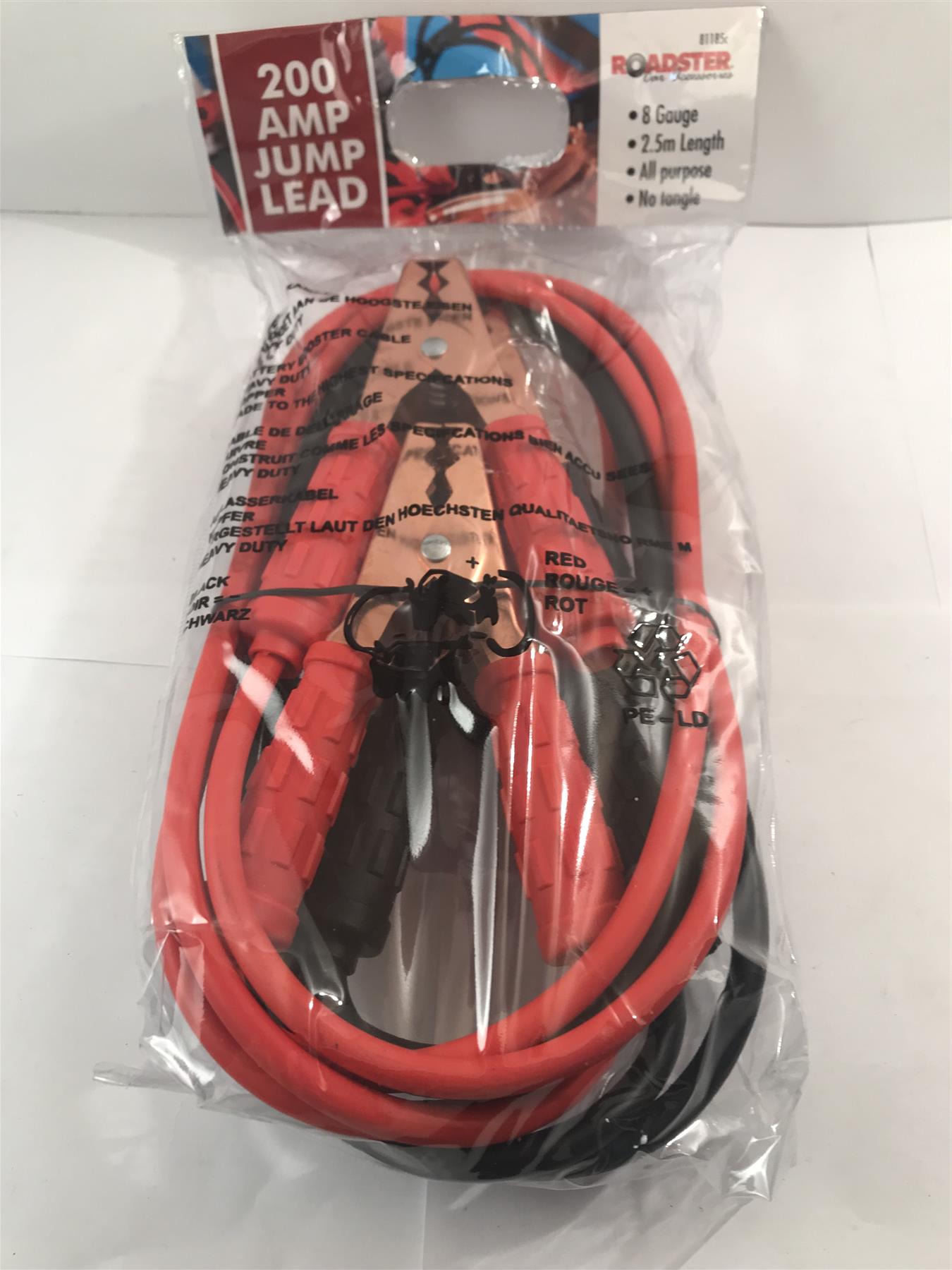 Roadster 200 Amp Jump Leads 8 Gauge 2.5m Length All Purpose  81185C