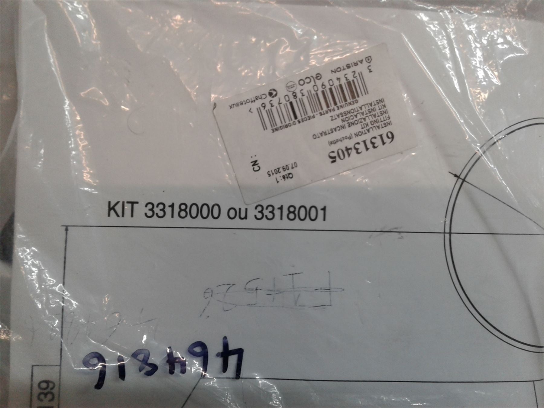 NEW ARISTON 61313405 FITTING KIT