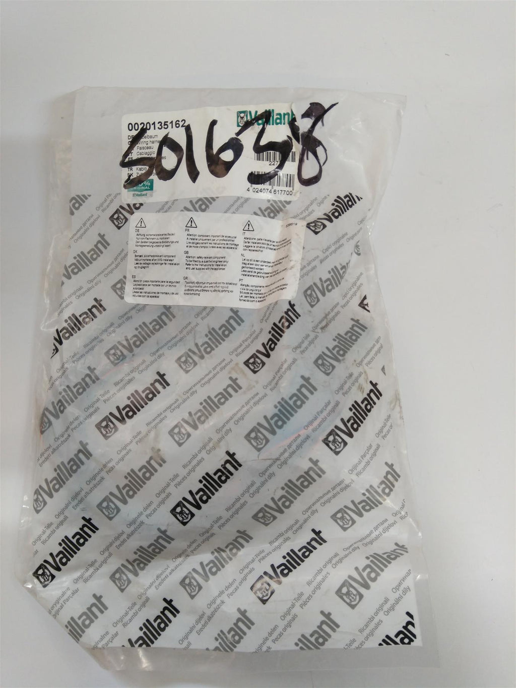 NEW VAILLANT ECOTEC PLUS WIRRING HARNESS 0020135162