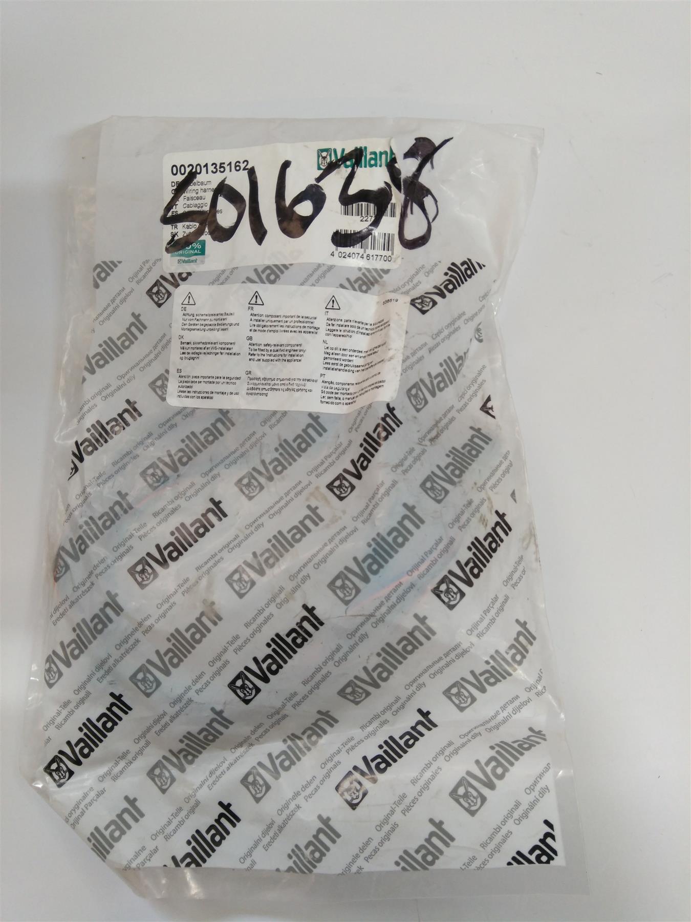 NEW VAILLANT ECOTEC PLUS WIRRING HARNESS 0020135162
