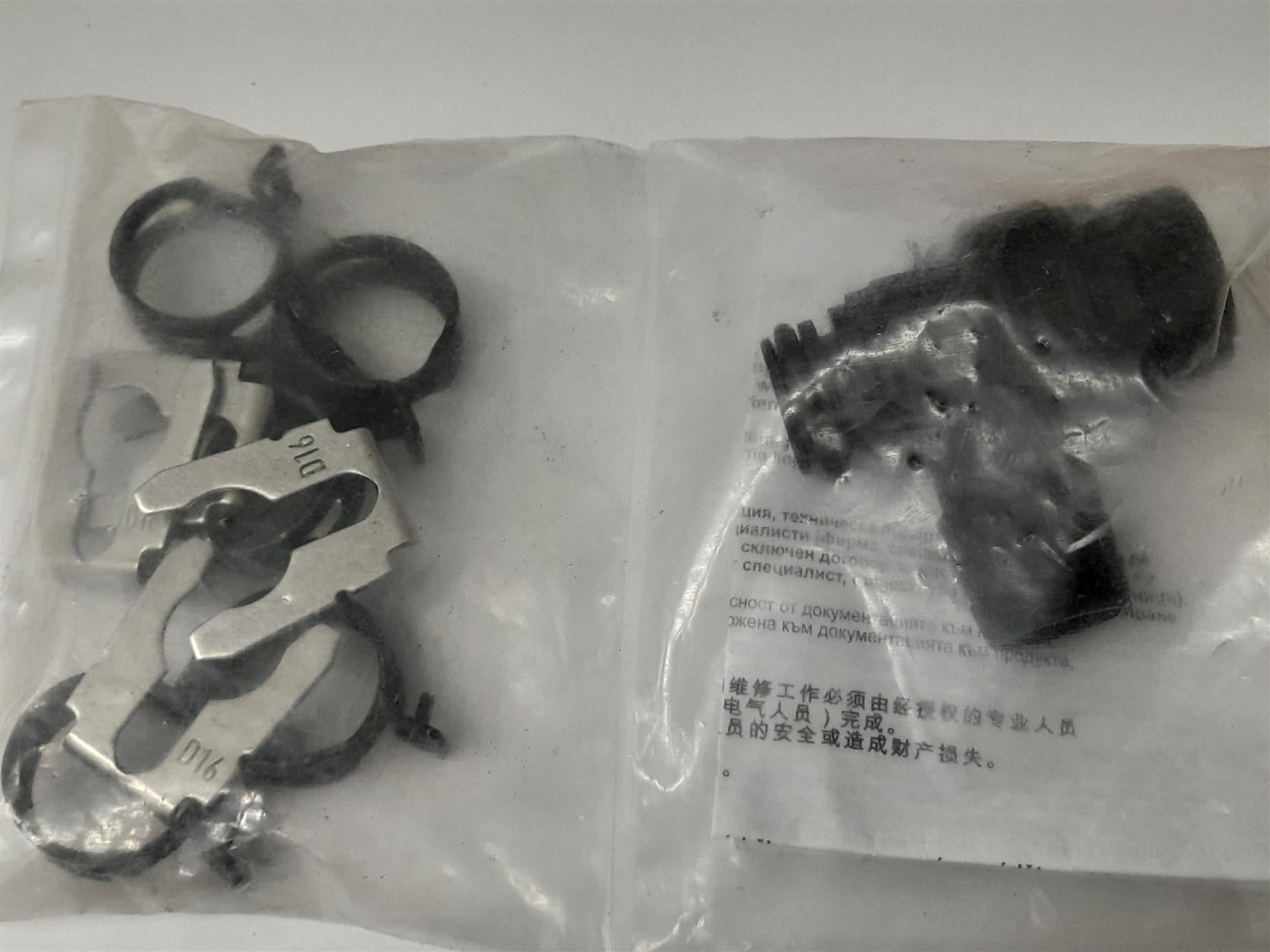 VIESSMANN SAFETY VALVE 7837892