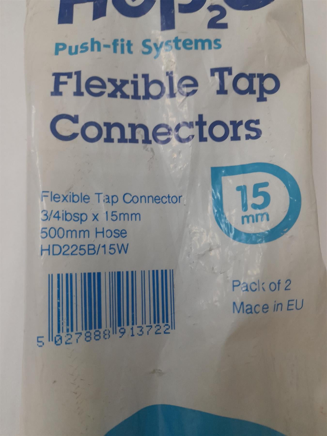 Hep2O HD225B/15W 15mm x 3/4” 500mm Flexible Bath Tap Connector Pack of 2