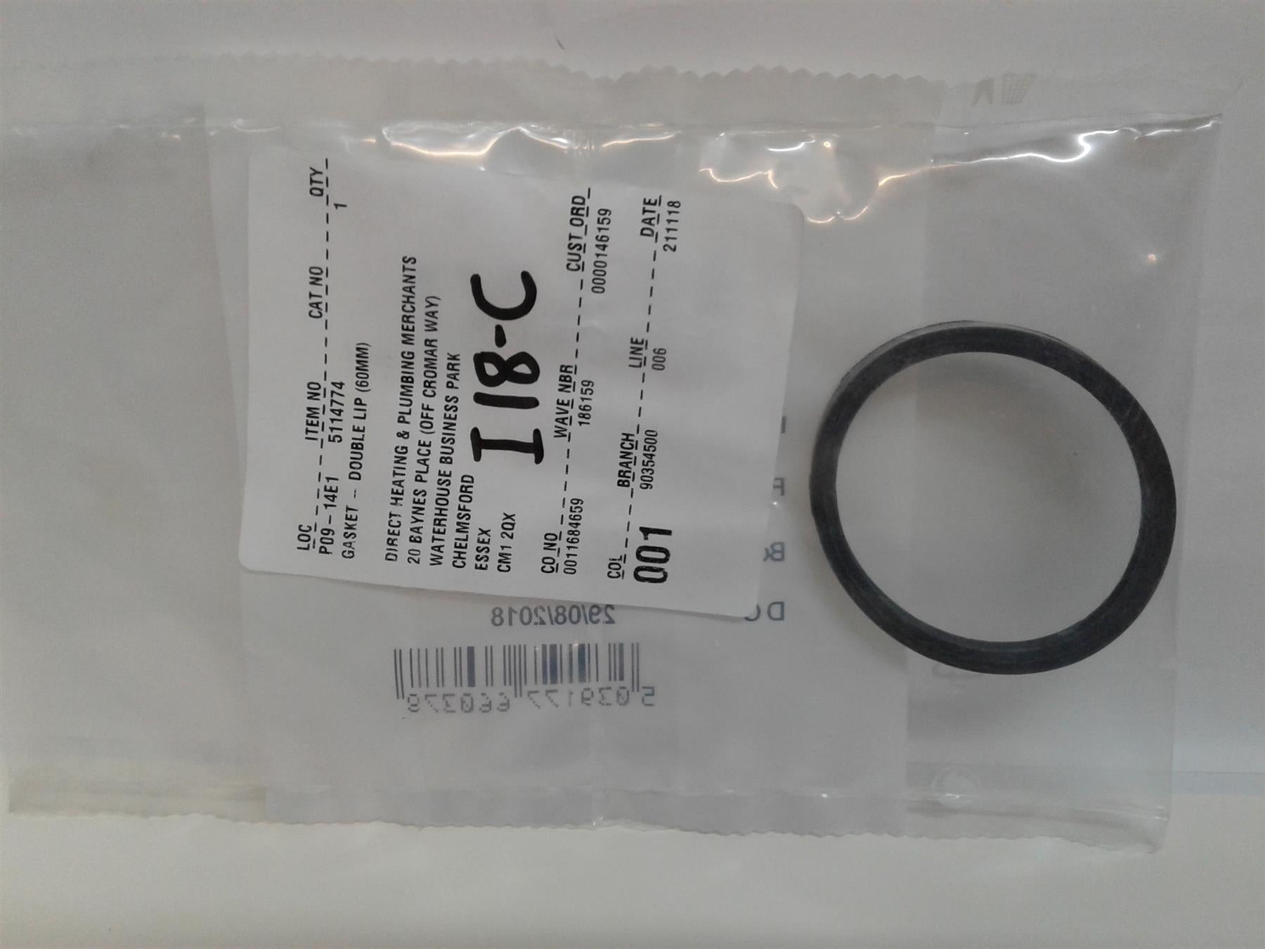 BAXI DUOTEC HE & HE A & 24 28 33 40 GASKET WITH DOUBLE LIP 5114774