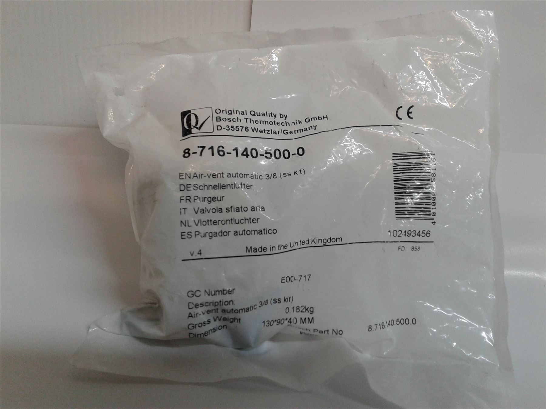 NEW WORCESTER 24 CDI OF BF RSF & 28 CDI RSF AUTO AIR VENT 3/8 87161405000