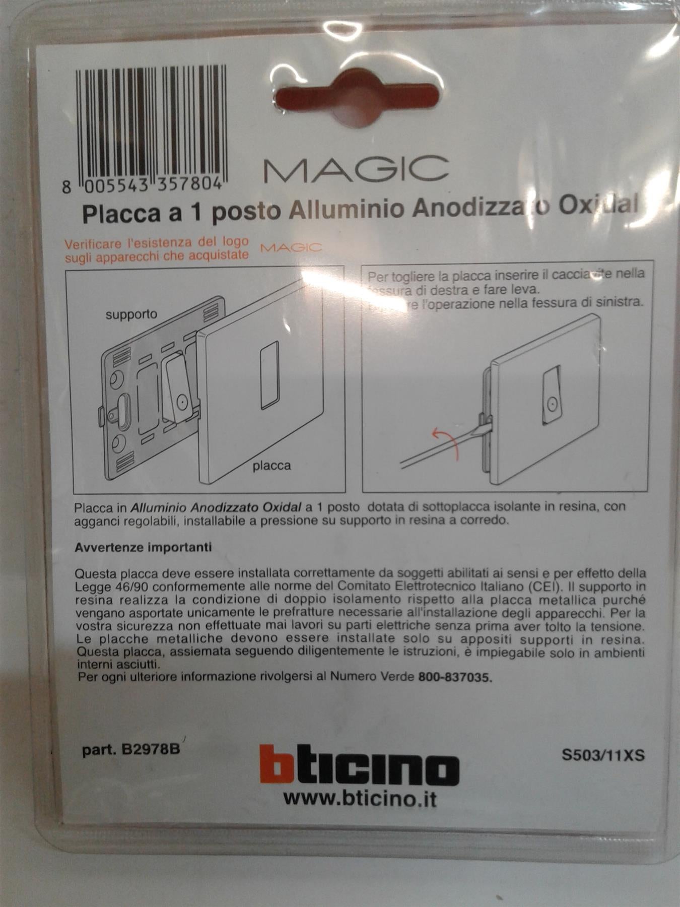 NEW BTICINO MAGIC WALL PLAQUE COVER PLATE OXIDISED ALUMINIUM S503/11XS