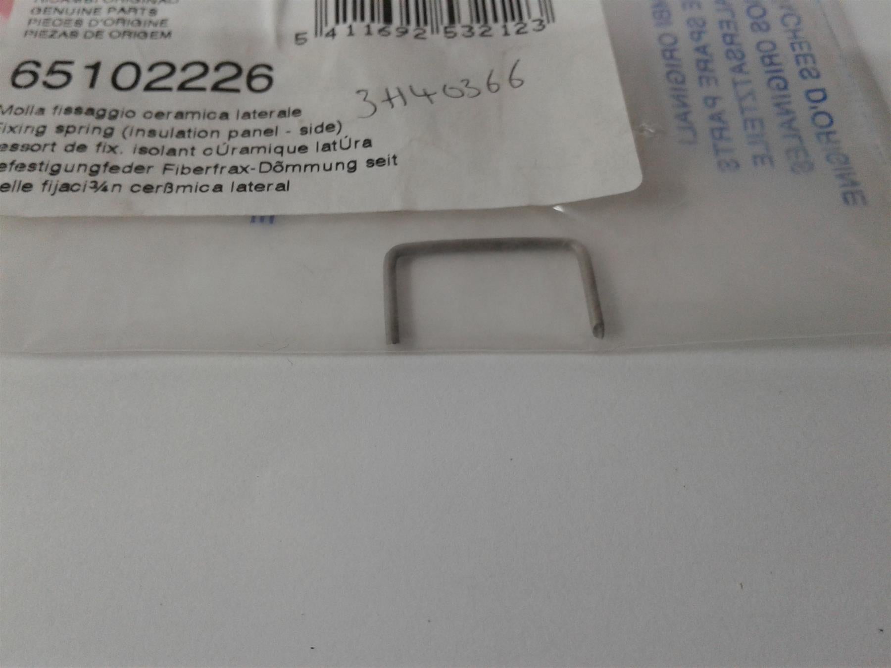NEW ARISTON FIXING SPRING INSULATION PANEL 65102226