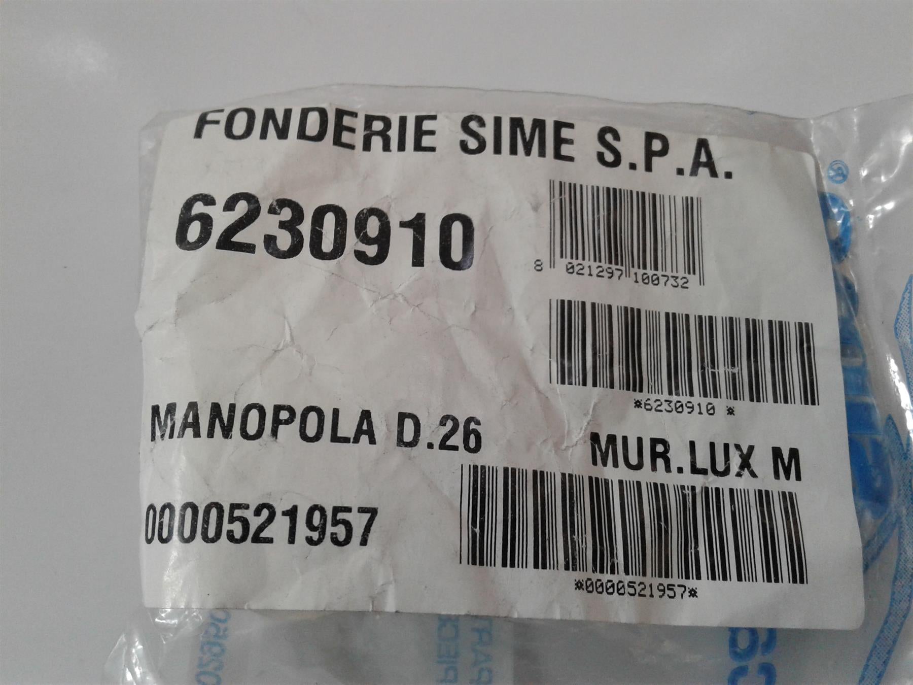 NEW SIME FRIENDLY E & GB BOILER CONTROL TURN KNOB 6230910