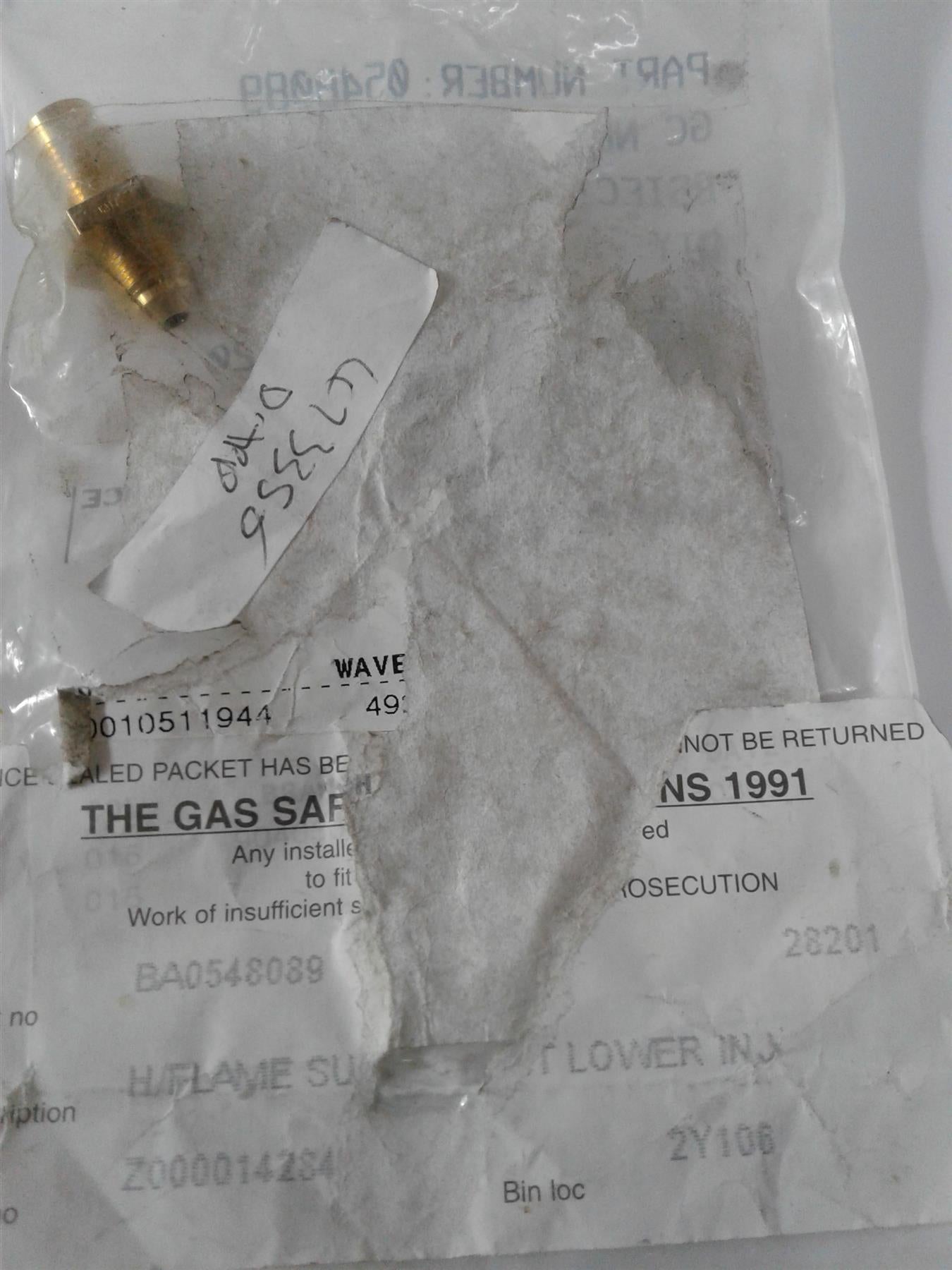 NEW GAS LOWER INJECTOR  0548089