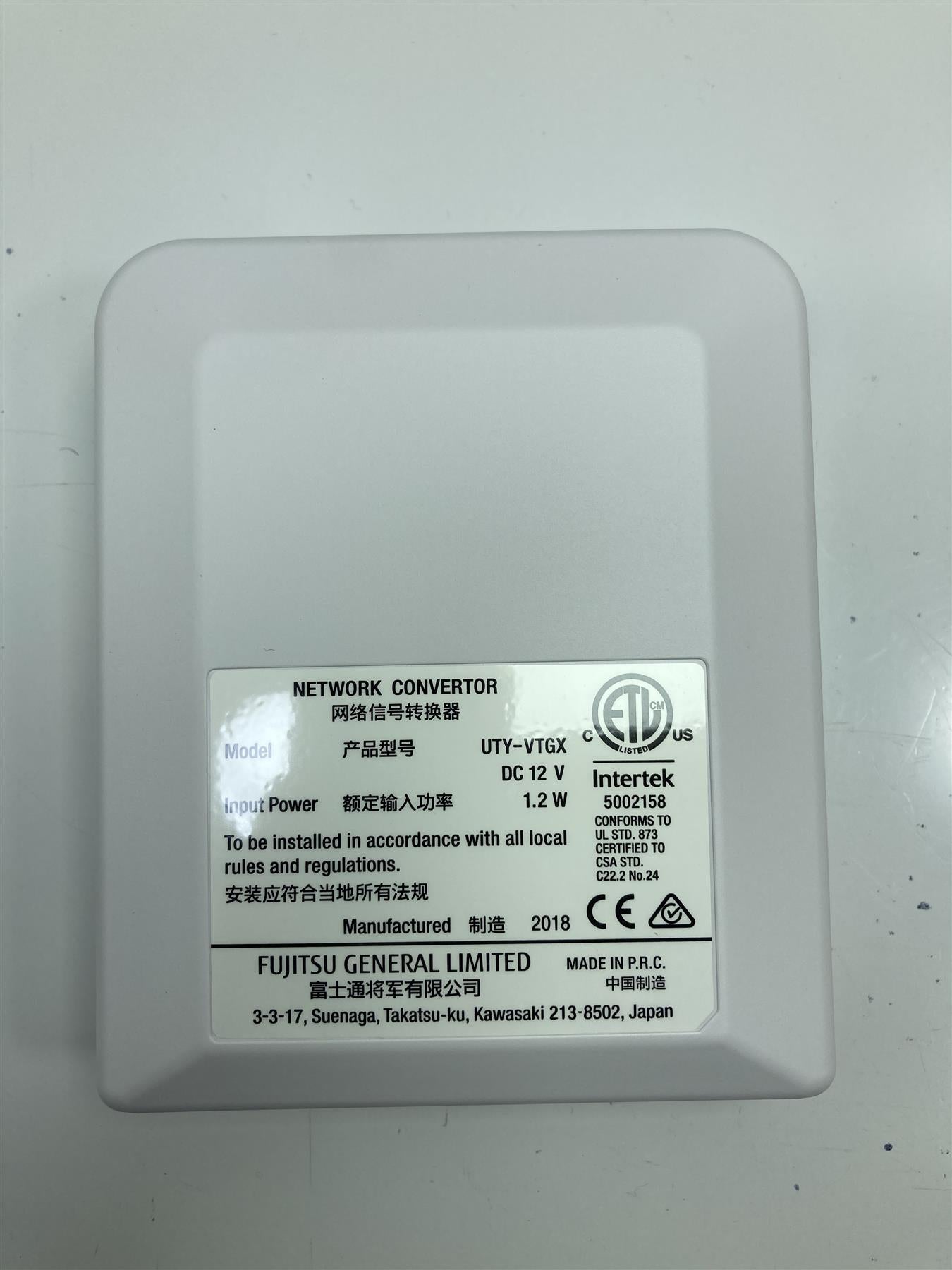 Fujitsu UTY-VTGX Network Convertor