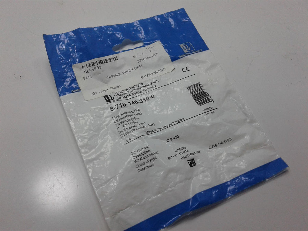 Worcester Spring Wireform 87161483100