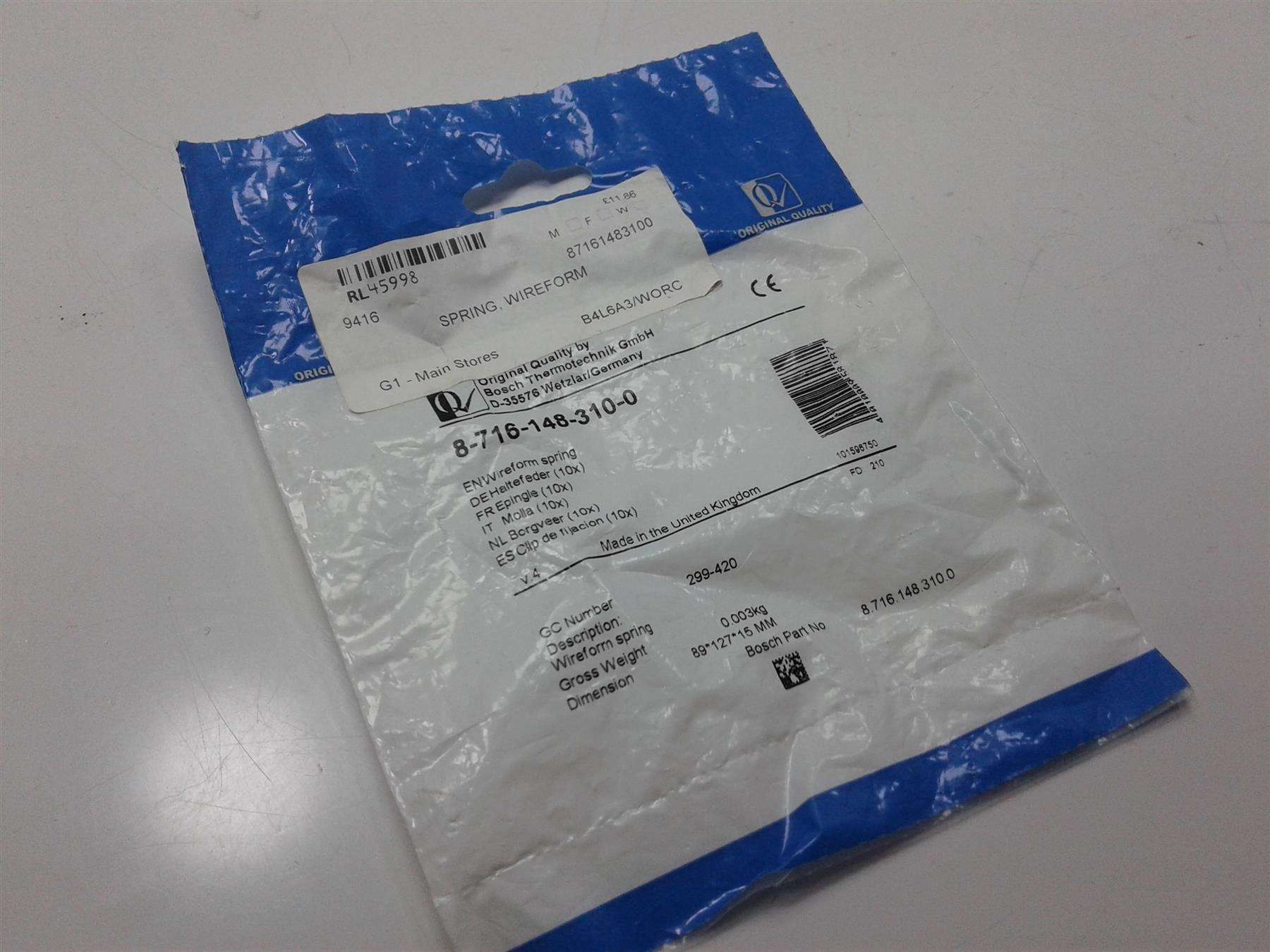 Worcester Spring Wireform 87161483100