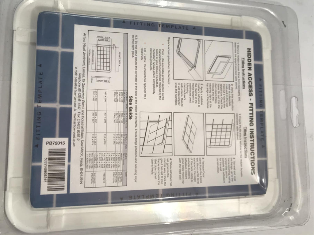 Airflow Access Panel 206mm x 156mm (8" x 6")  PB72015