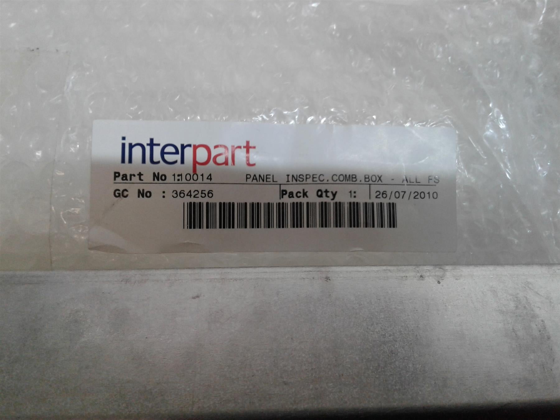 Baxi FS Boston Boiler Combustion Box Inspection Planel Cover 110014