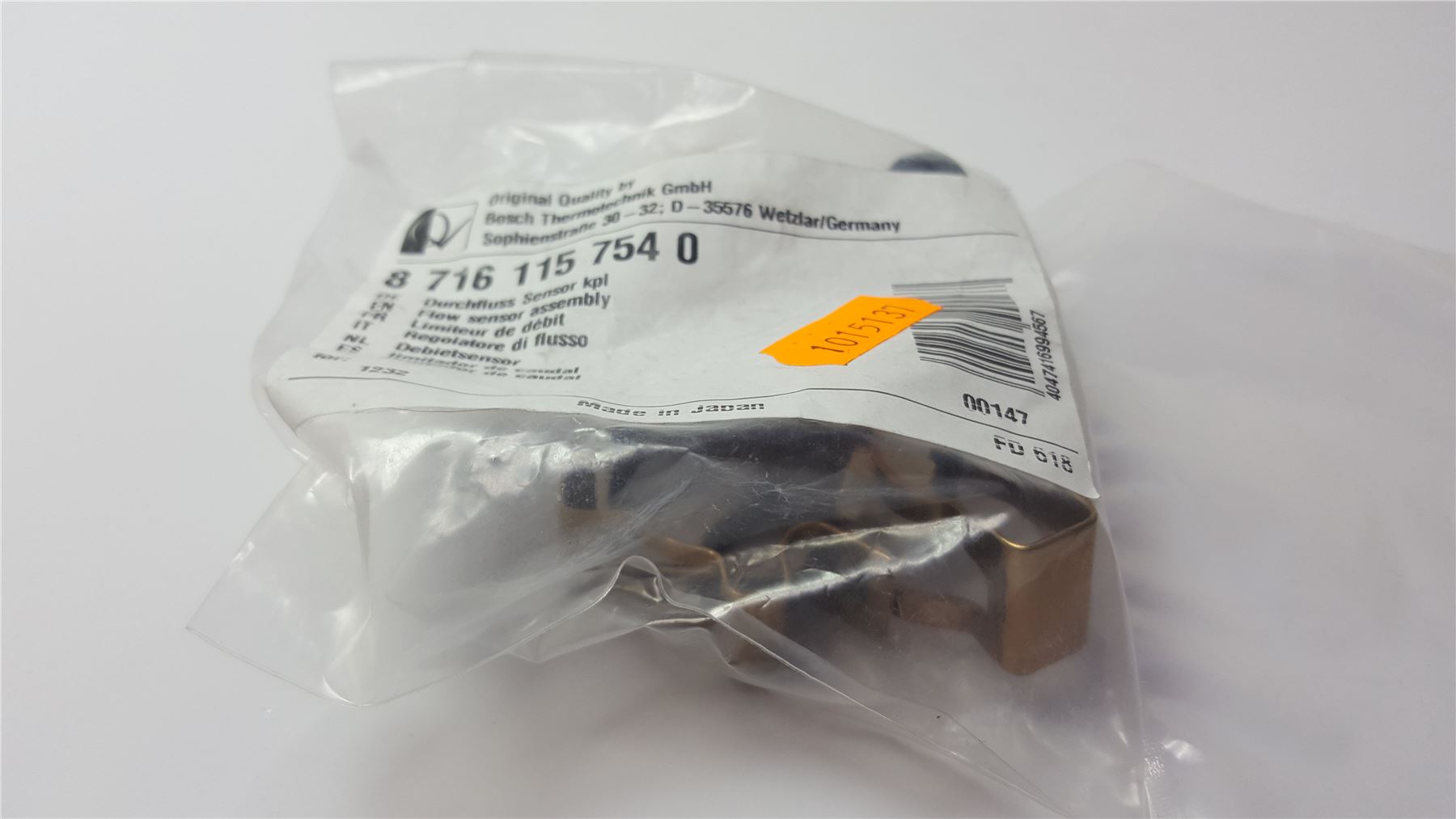 NEW Worcester Bosch 87161157540 flow sensor assembly