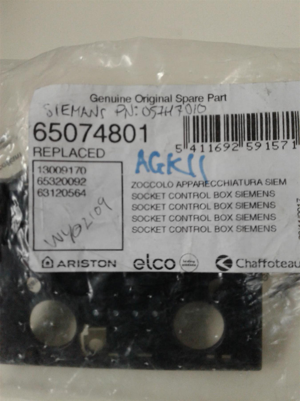 NEW SIEMENS AGK11 BURNER CONTROL BOX BASE 057H7010 65074801