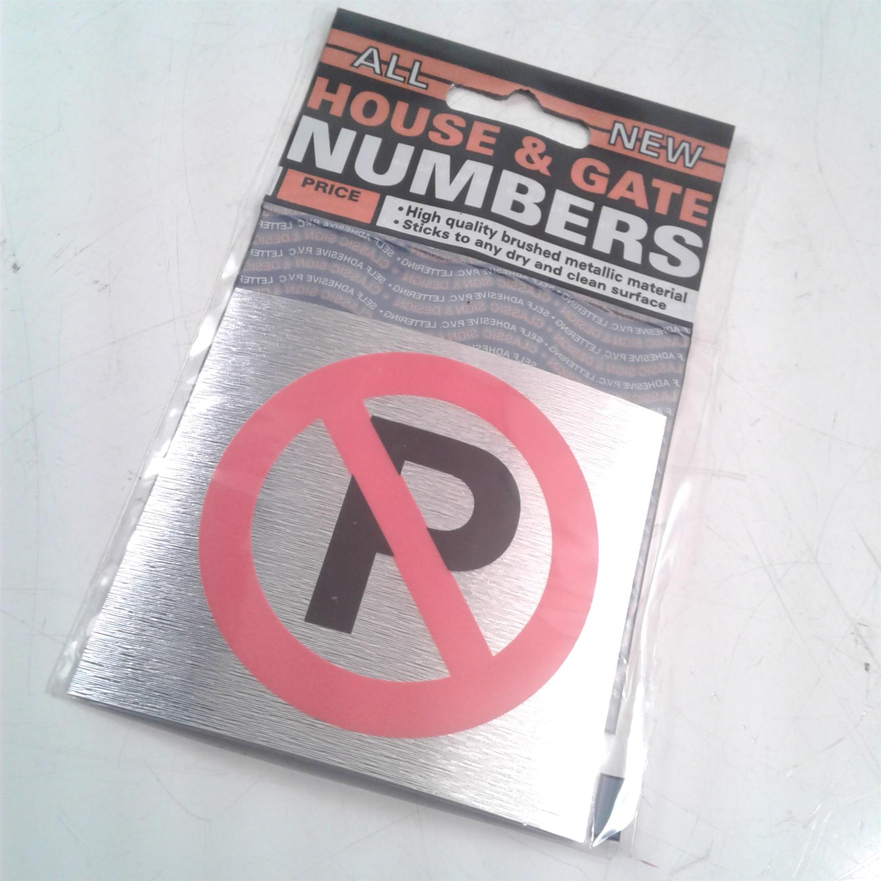 No Parking - Brushed Metallic Adhesive Sign