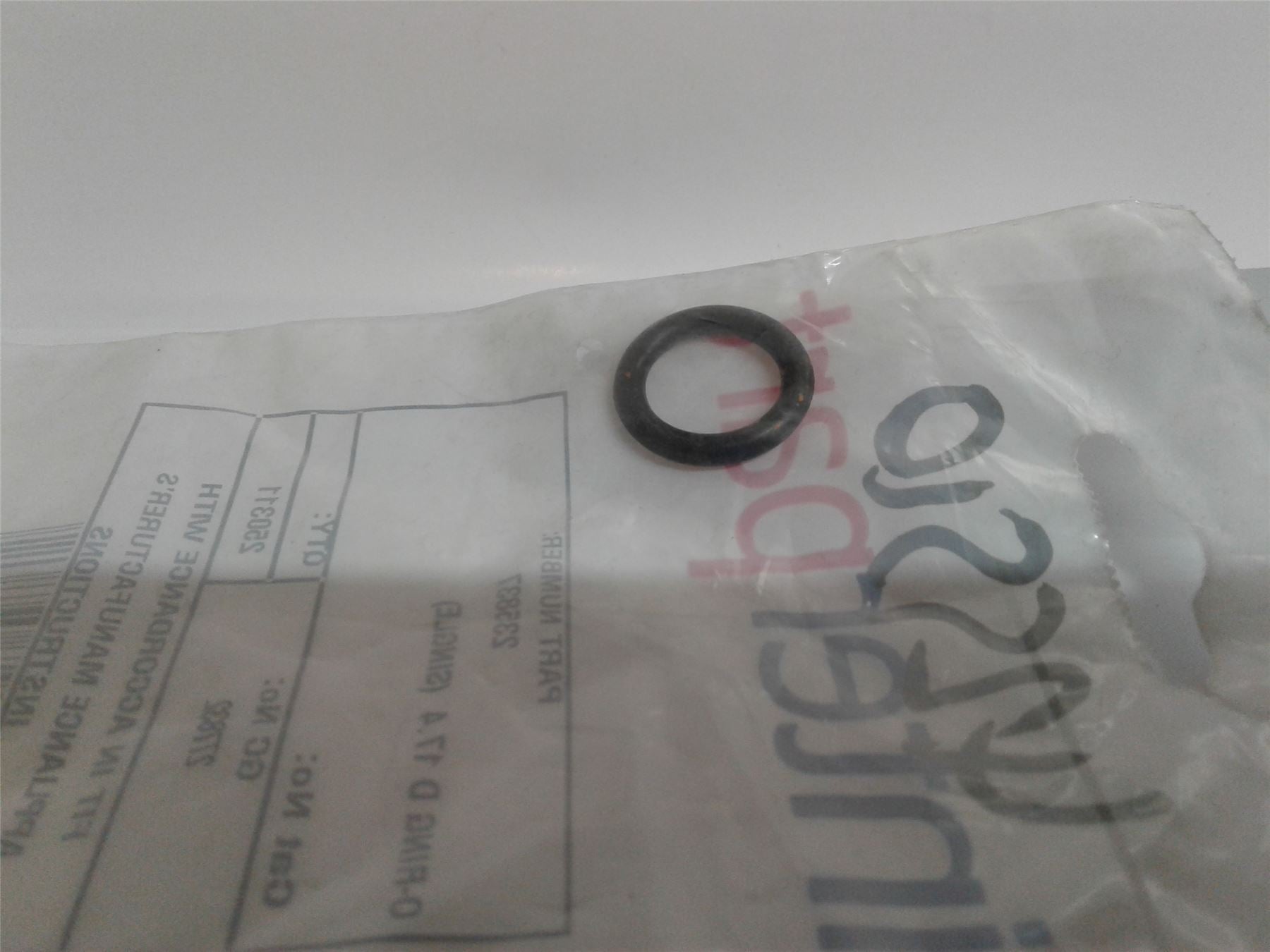 NEW BAXI O RING D17.4MM SEAL 235837