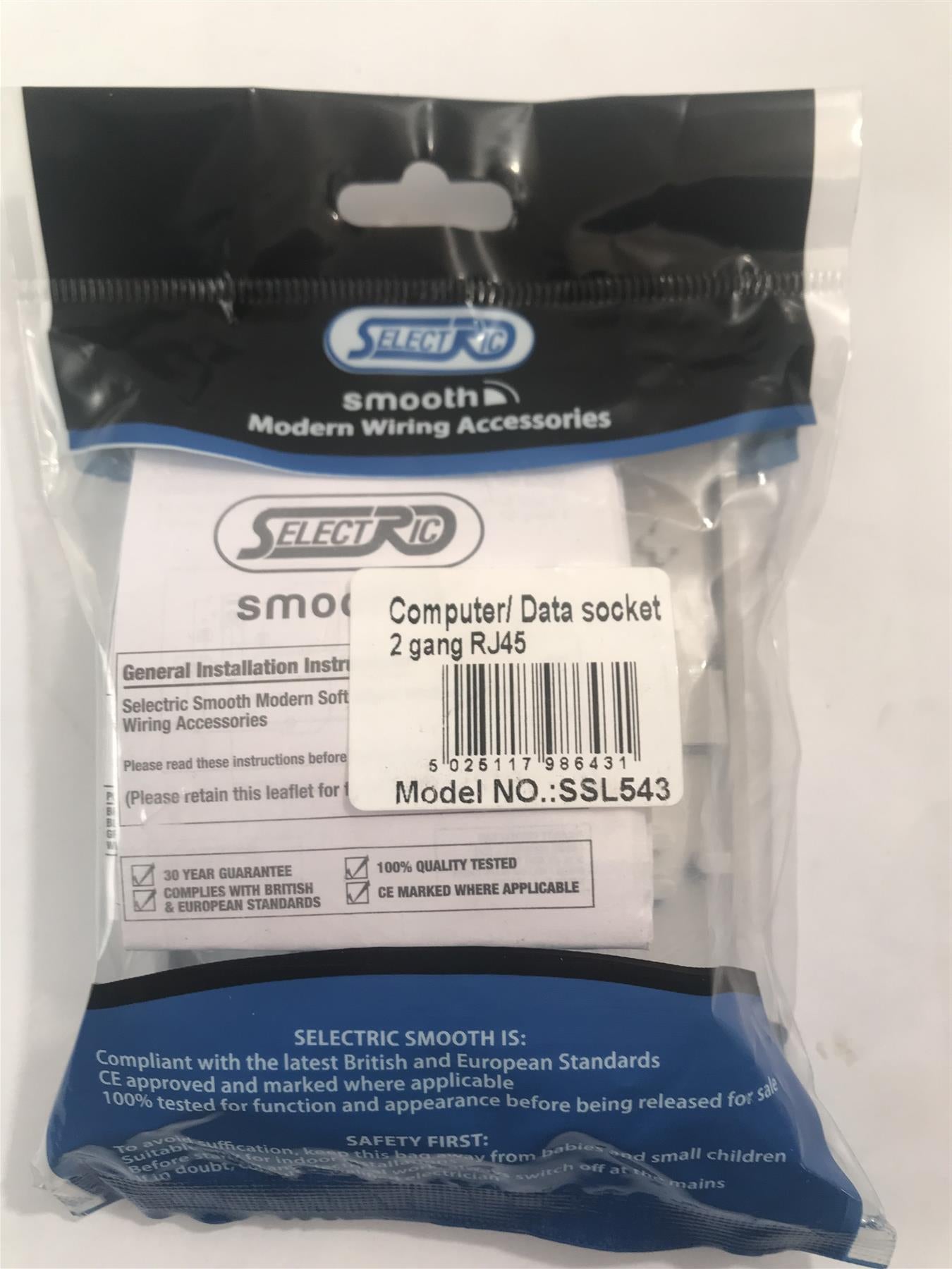 Selectric Smooth Computer/Data Socket 2 Gang RJ45  SSL543