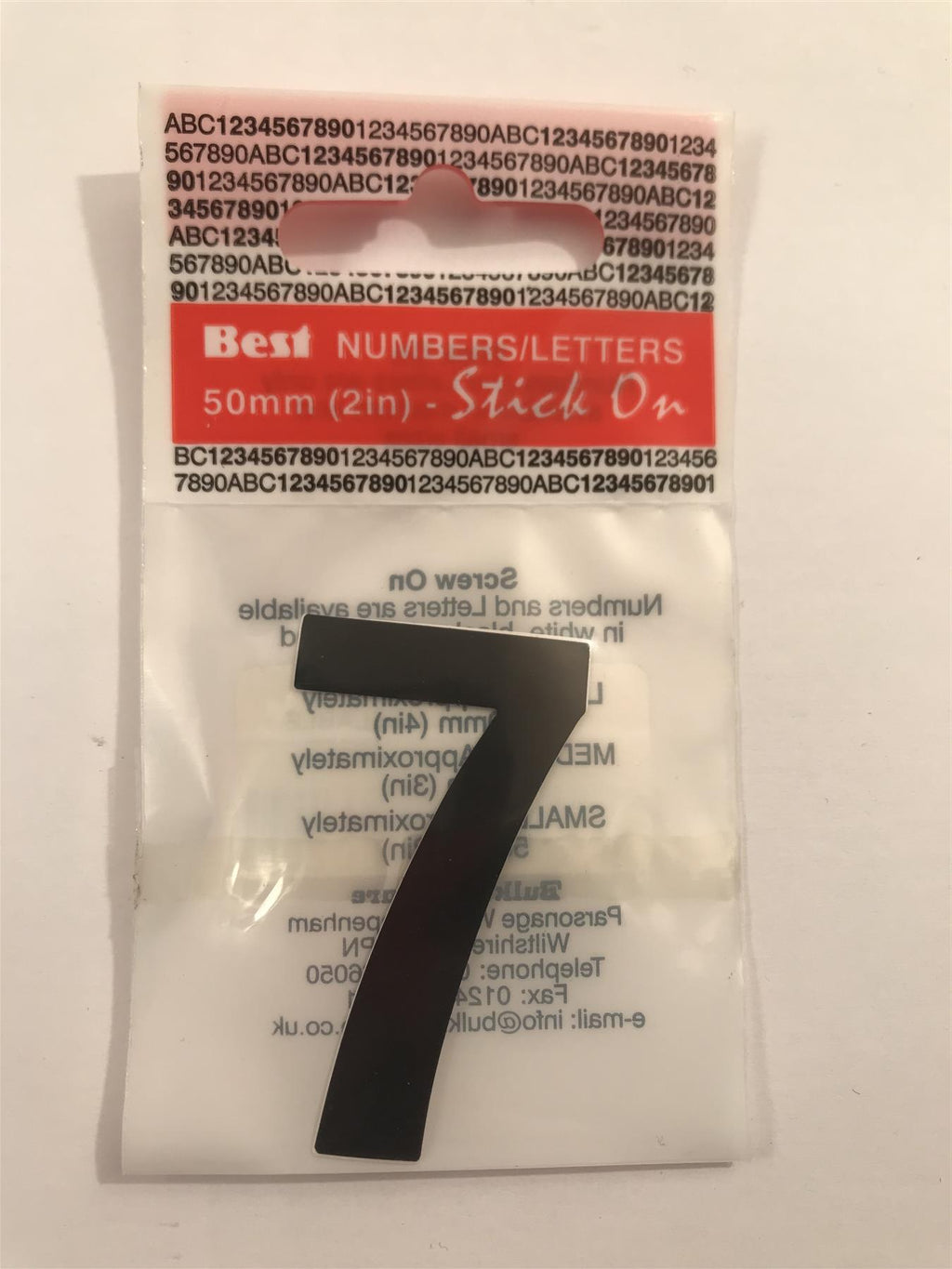 Black Number 7 Self Adhesive 1" x 2"