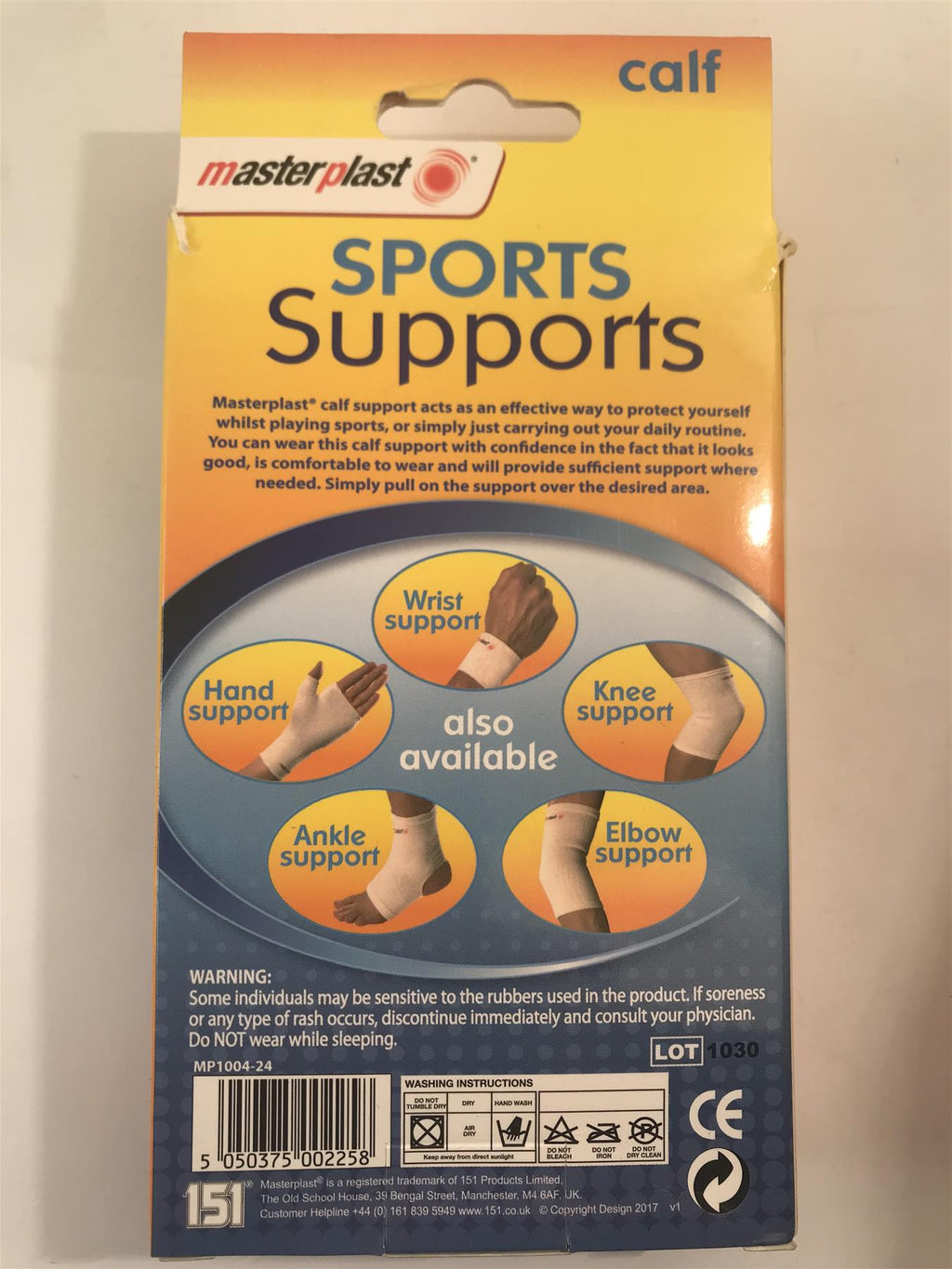 MasterPlast Calf Support - Medium