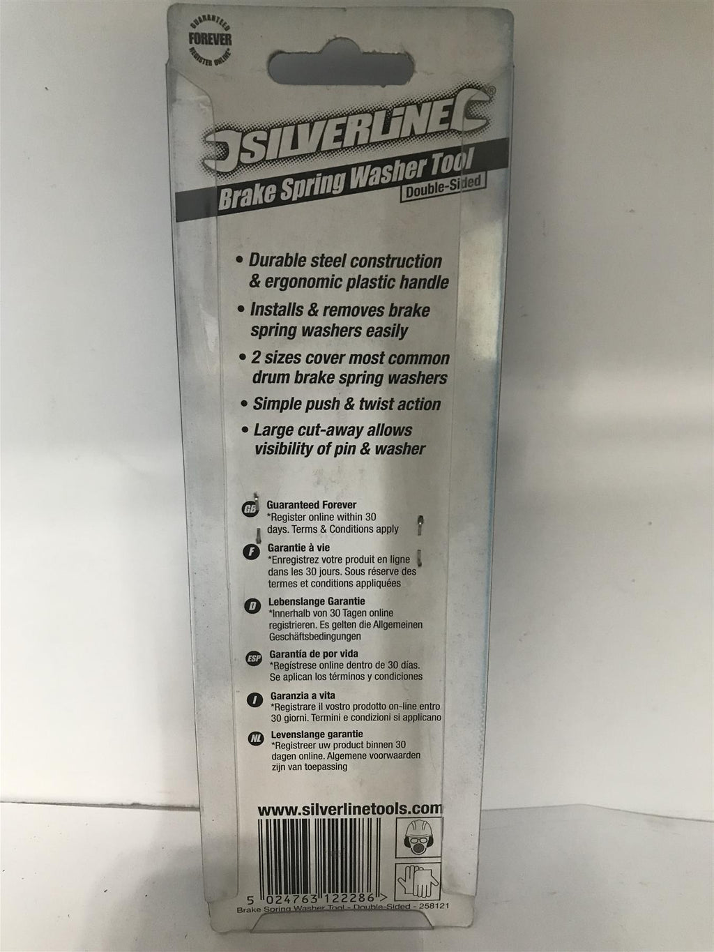 Silverline Brake Spring Washer Tool (Double-Sided)  258121
