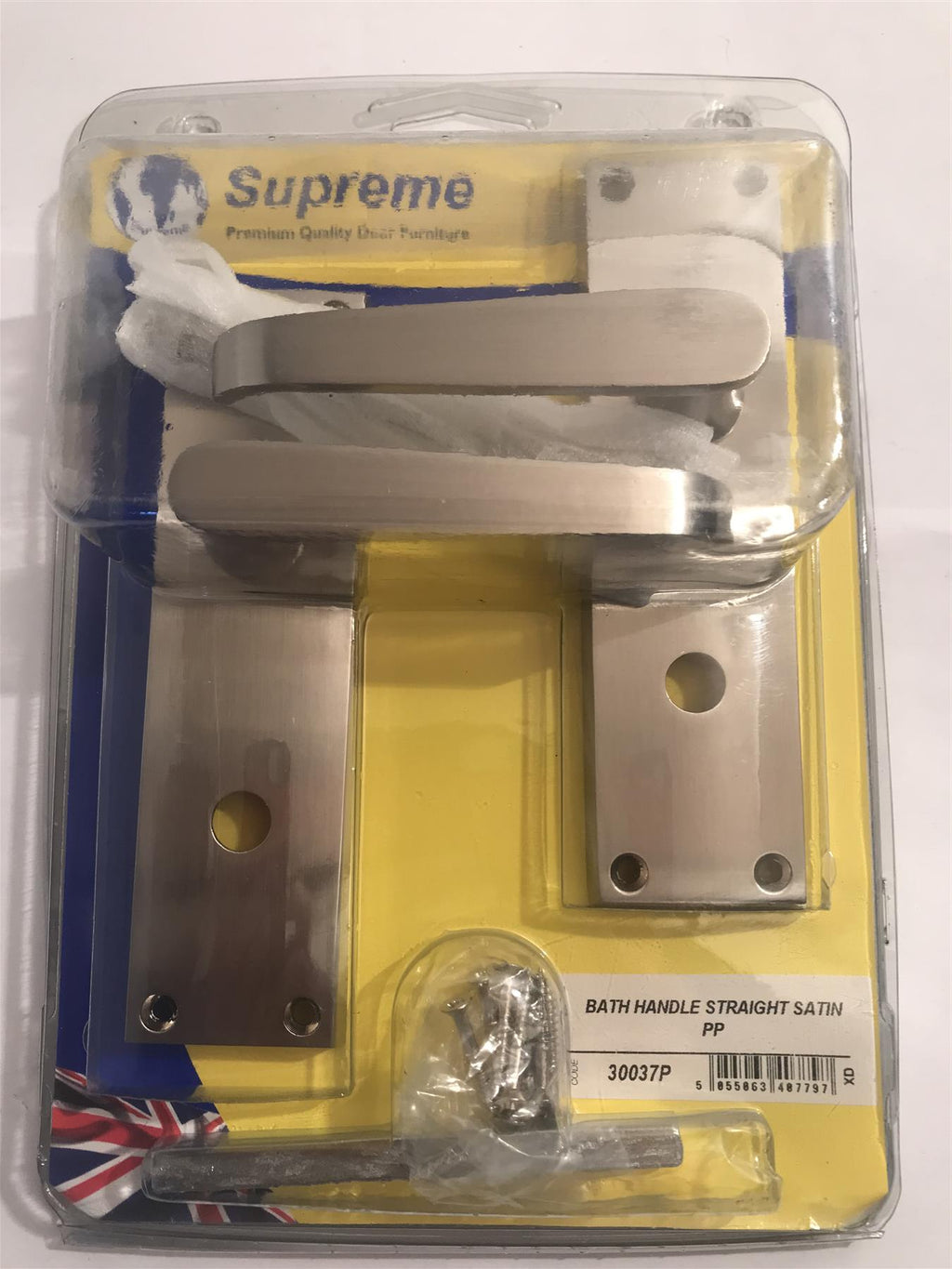 Supreme Victorian Bath Handle Straight Satin Chrome  30037P
