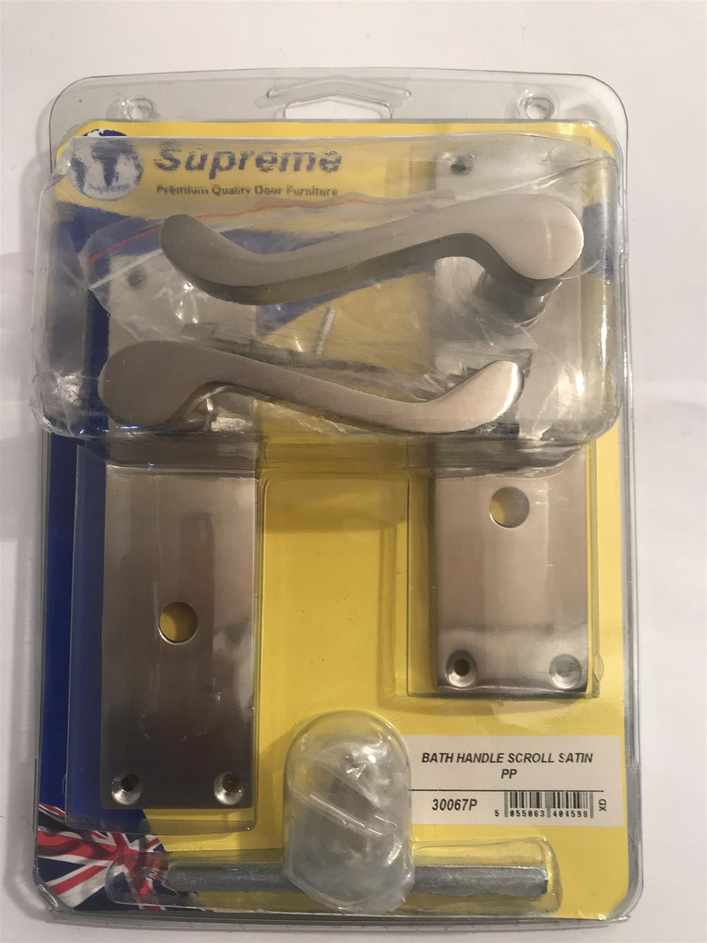 Supreme Bath Handle Scroll Satin Chrome  30067P