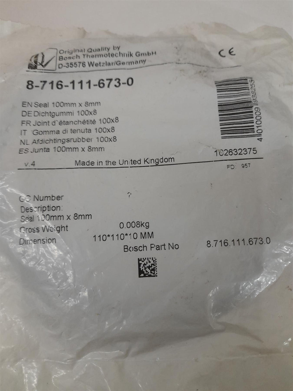 Worcester Bosch Boiler Seal 100mm x 8mm 87161116730