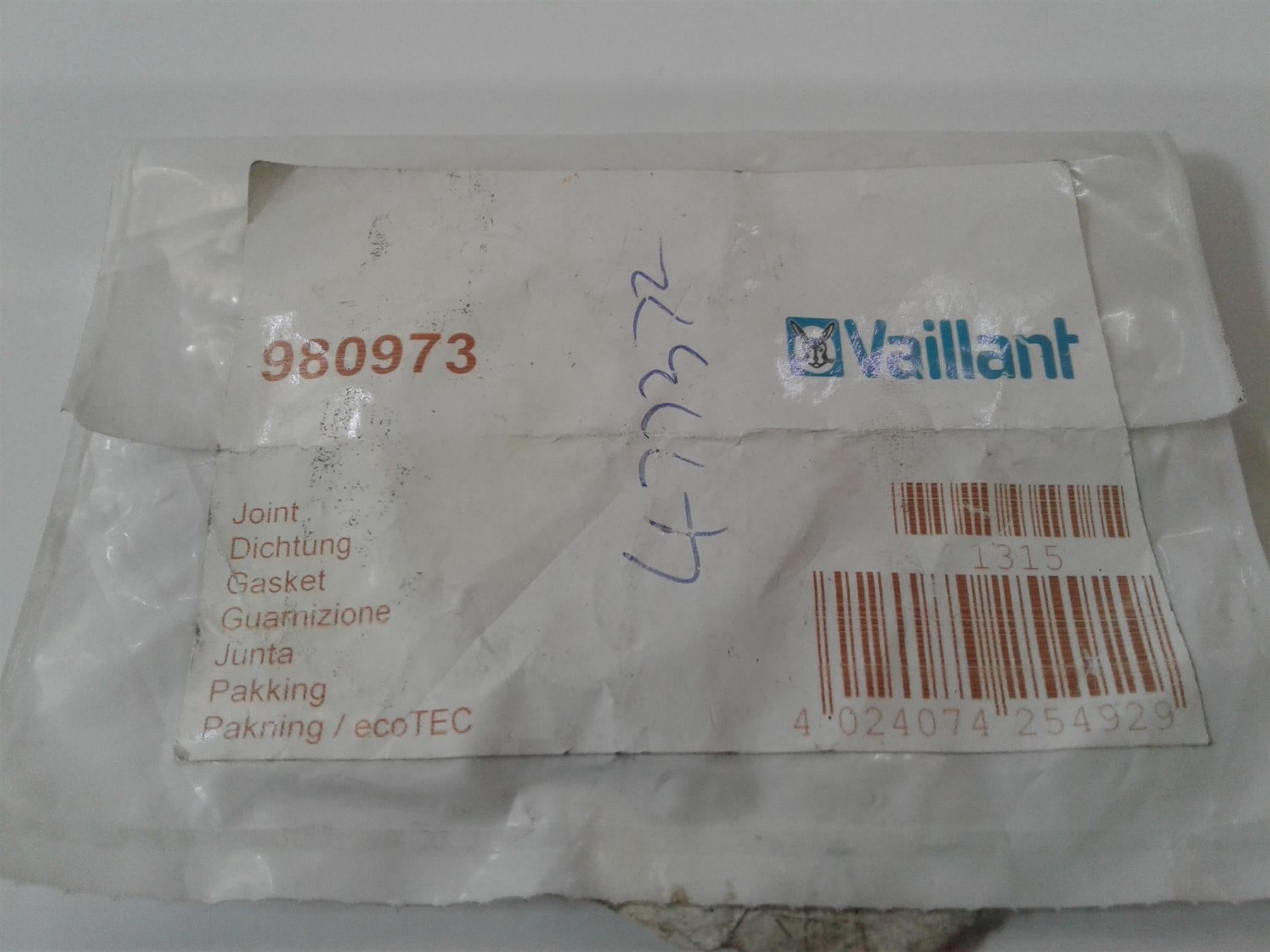 NEW VAILLANT ECOMAX FAN GASKET 980973