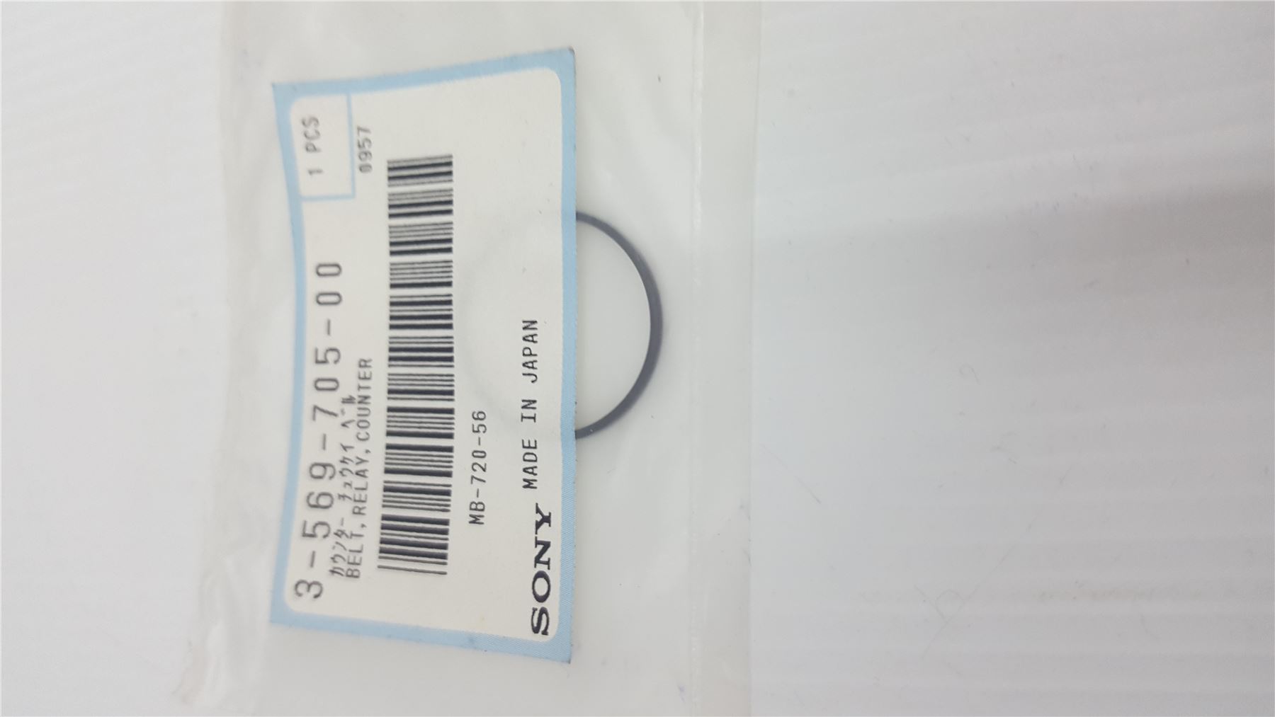 NEW Sony Belt relay counter 3-569-705-00