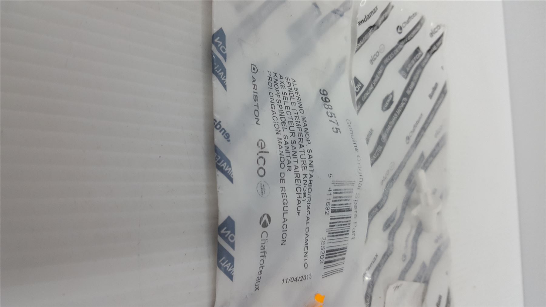 New Ariston 998575 Spindle – Temperature Knob